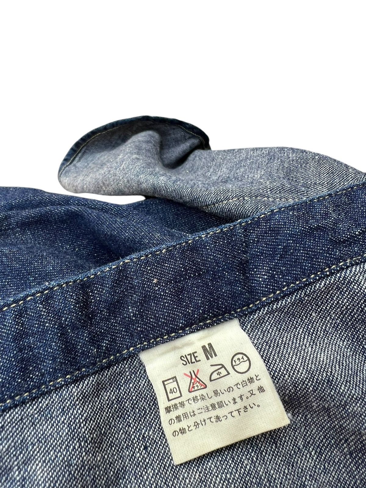 Levi's Vintage Clothing Vintage 2000 Levi’s Long Horn Big E Denim Western Shirt Size US M / EU 48-50 / 2 - 22 Thumbnail