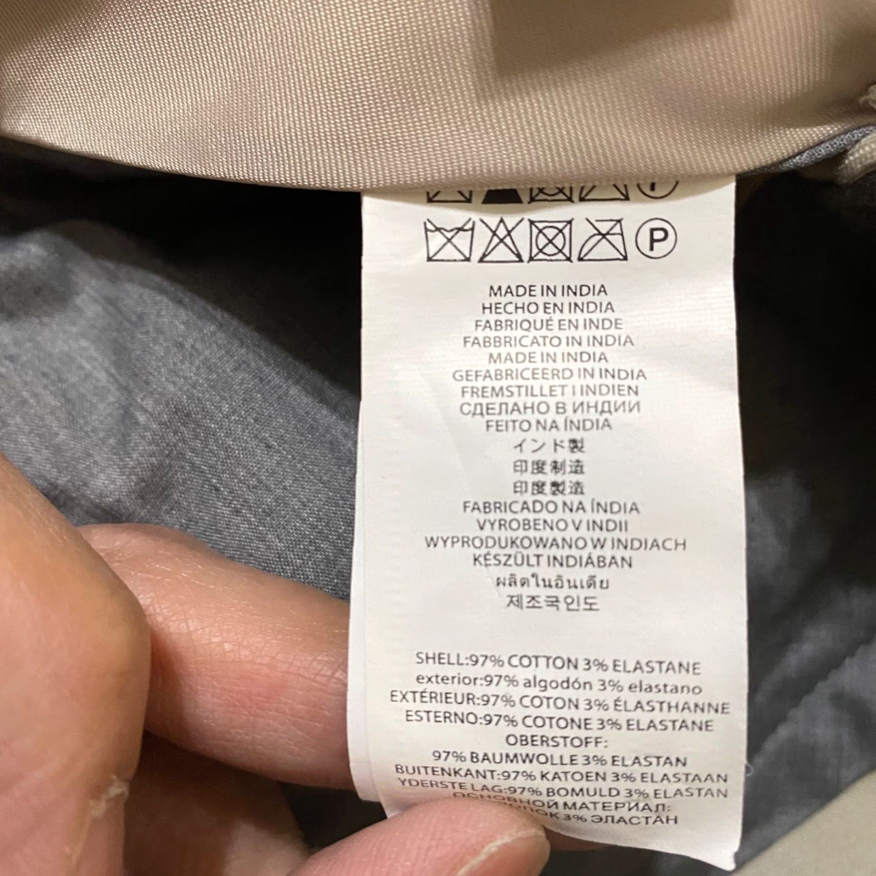 Michael Kors Michael Kors Mens Pants Chino Slim Straight 36x32 Beige Flat Front Wool Cotton Blend Size US 36 / EU 52 - 4 Thumbnail