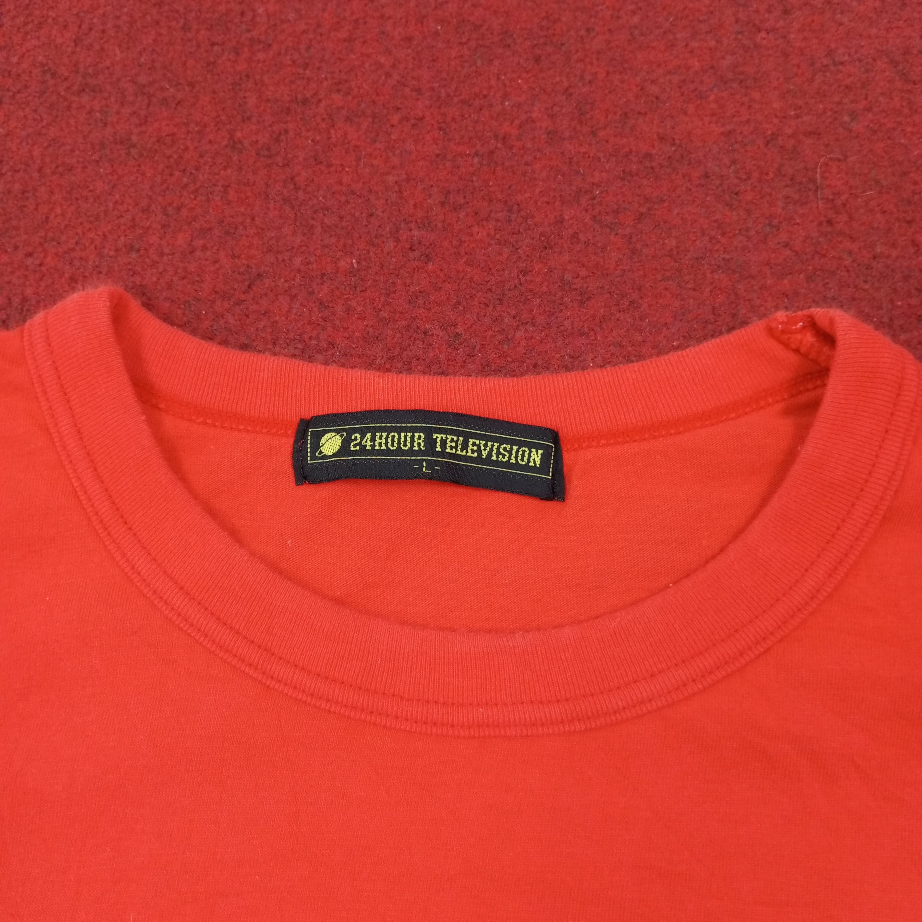 Japanese Brand × Vintage 24 Hour Television X Bathing Ape Logo Style Tshirt Size M / US 6-8 / IT 42-44 - 6 Thumbnail