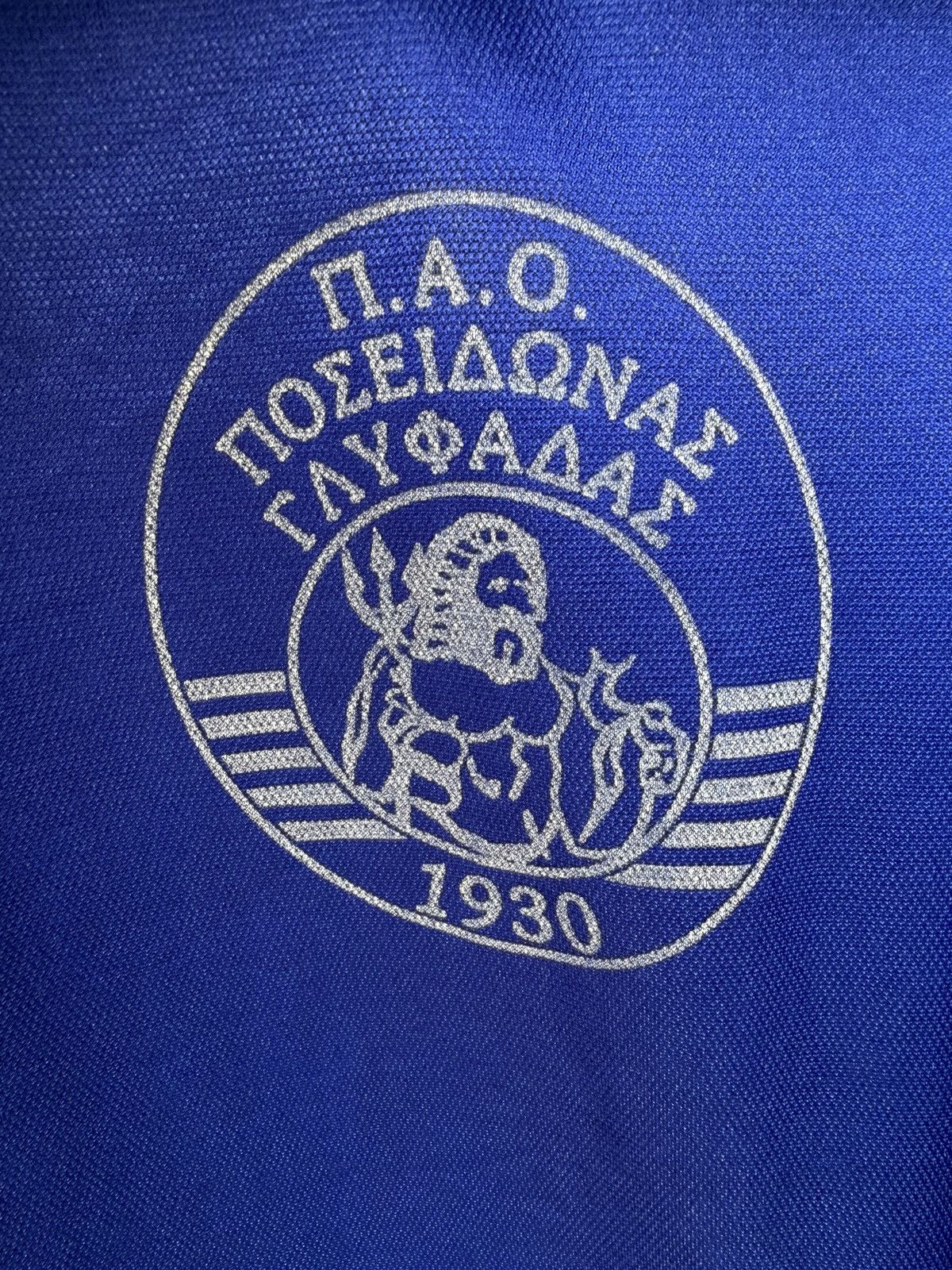 Other P.A.O. Poseidonas Glyfadas Size US XL / EU 56 / 4 - 6 Thumbnail