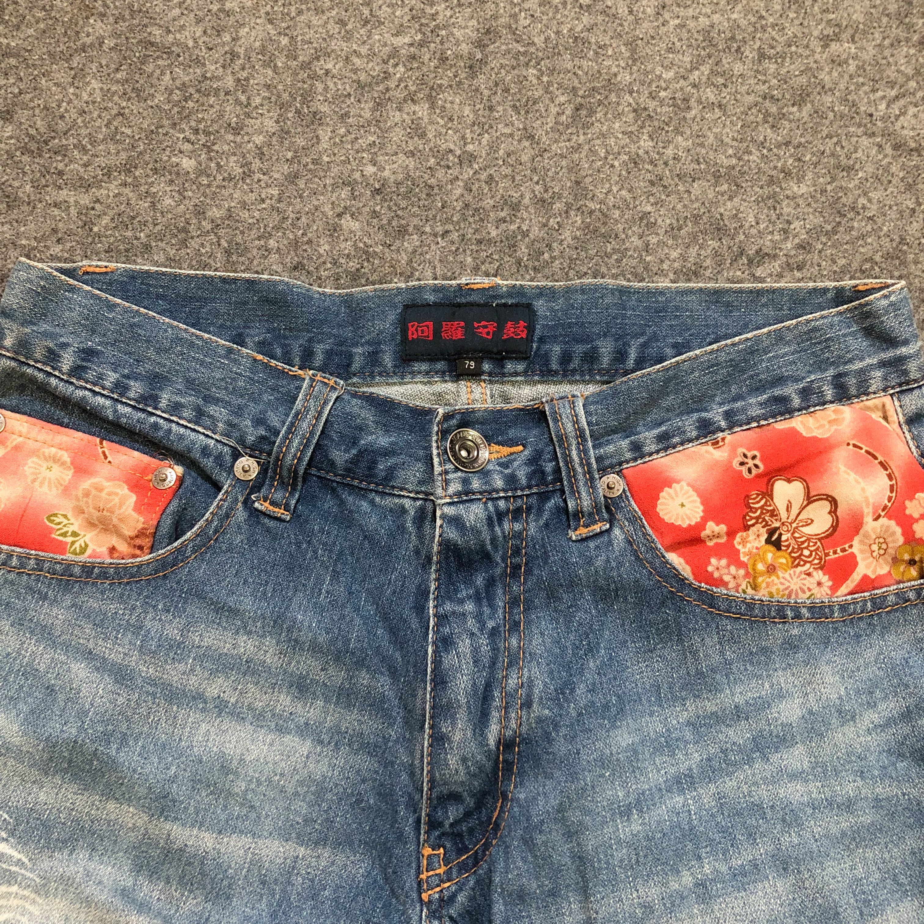 Japanese Brand Vintage Japanese Streetwear Koi Carp Print Denim Jorts Size US 30 / EU 46 - 5 Thumbnail