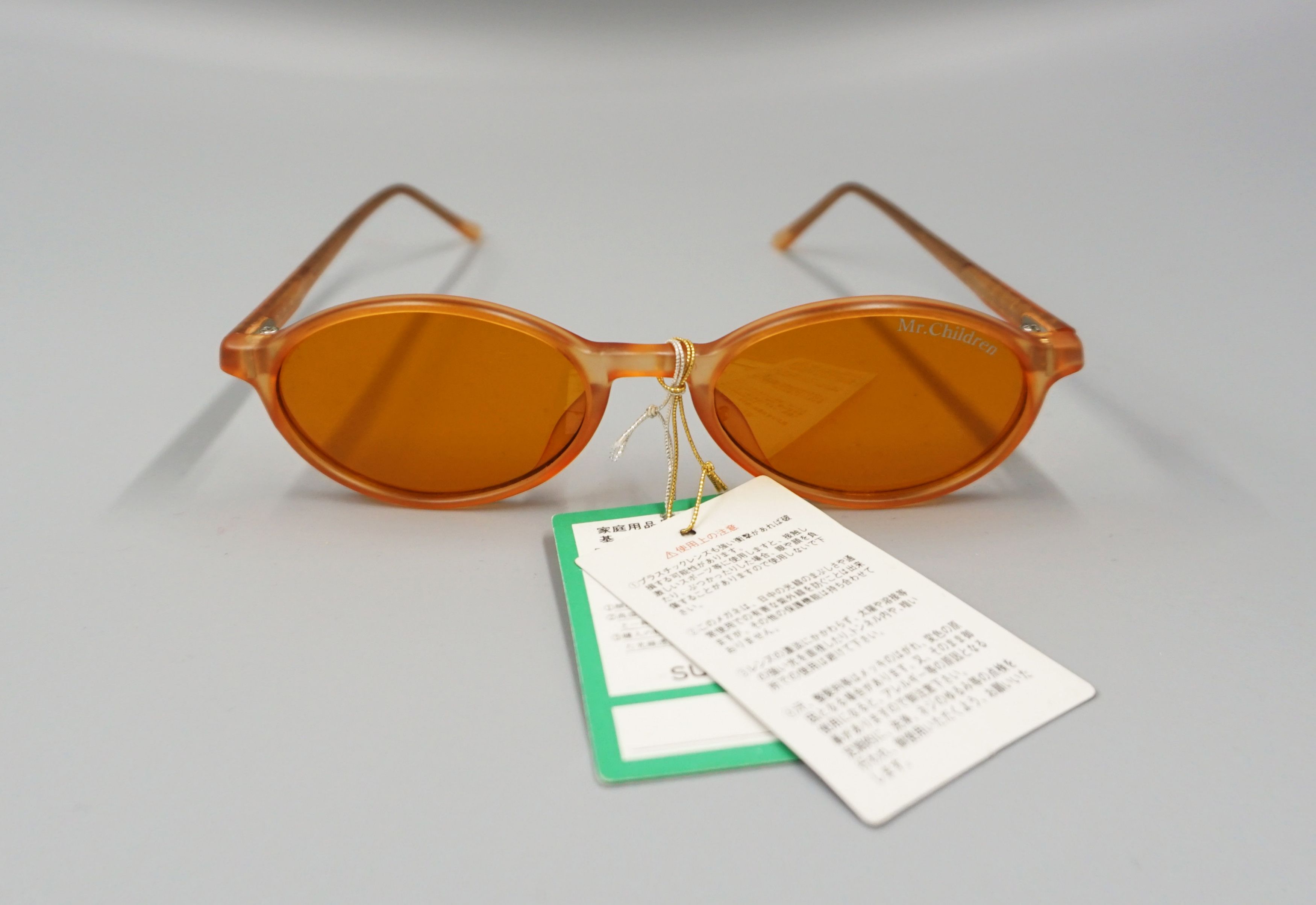 Band Tees × Vintage 90's Mr. Children "Regress or progress Tour" Eyeglass Mech Size ONE SIZE - 2 Thumbnail