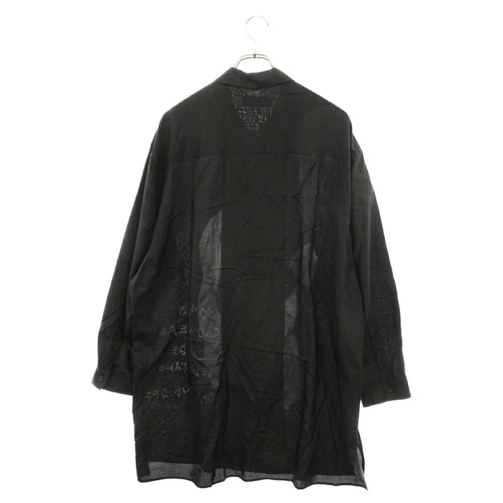 Yohji Yamamoto Yohji Yamamoto POUR HOMME 23SS Fly Front Stand Blouse Size US M / EU 48-50 / 2 - 2 Thumbnail