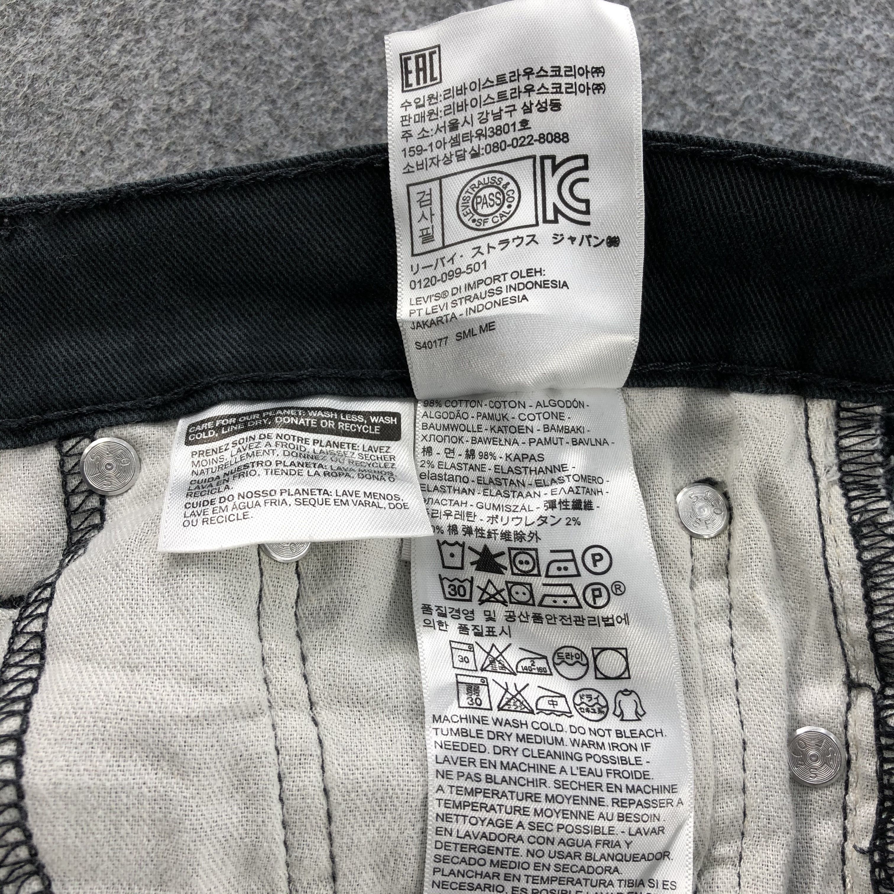 Levi's × Vintage Vintage Levis 510 Jeans-JM1692 Size US 34 / EU 50 - 11 Thumbnail