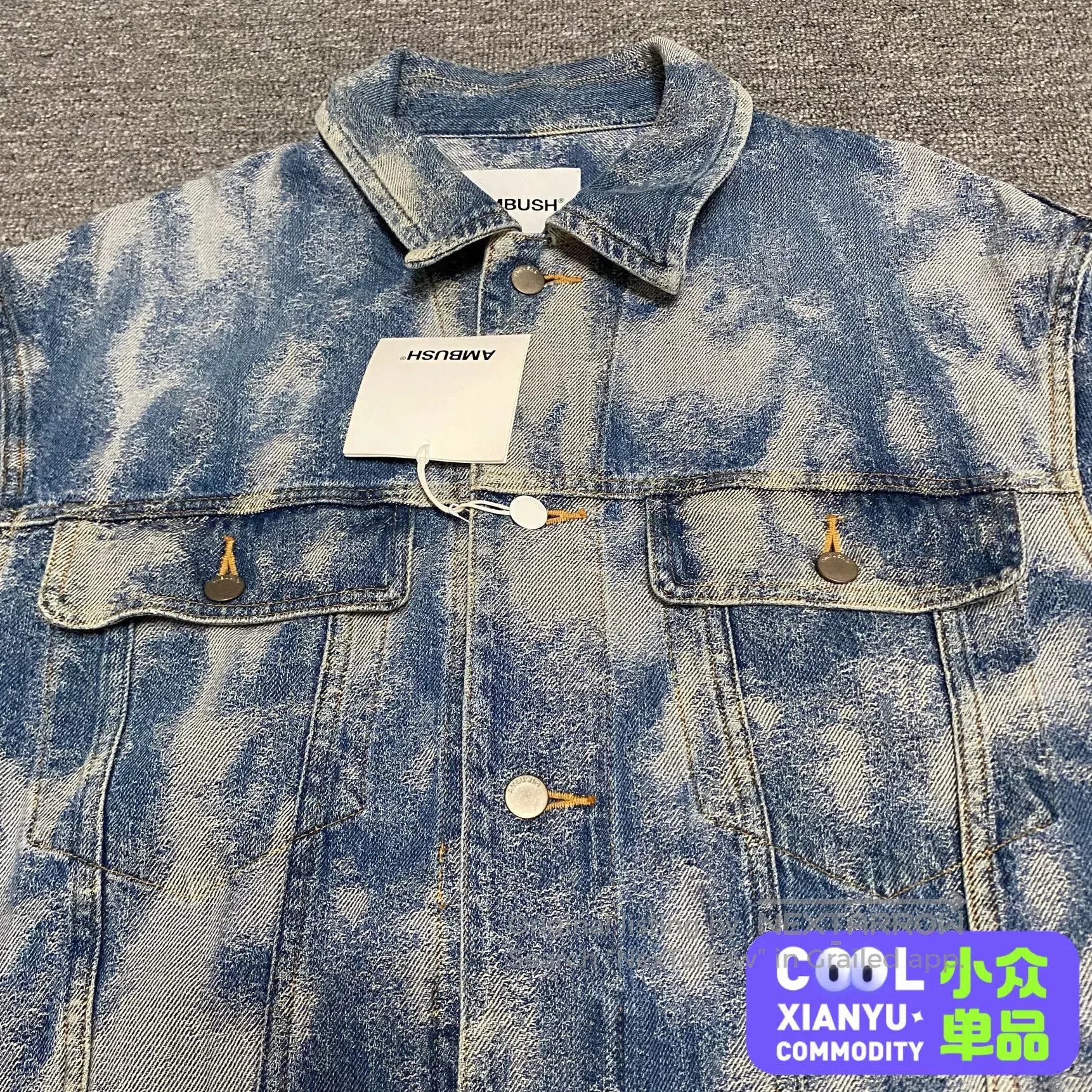 Ambush Design AMBUSH Jacquard Washed Denim Jacket. Size US S / EU 44-46 / 1 - 3 Thumbnail
