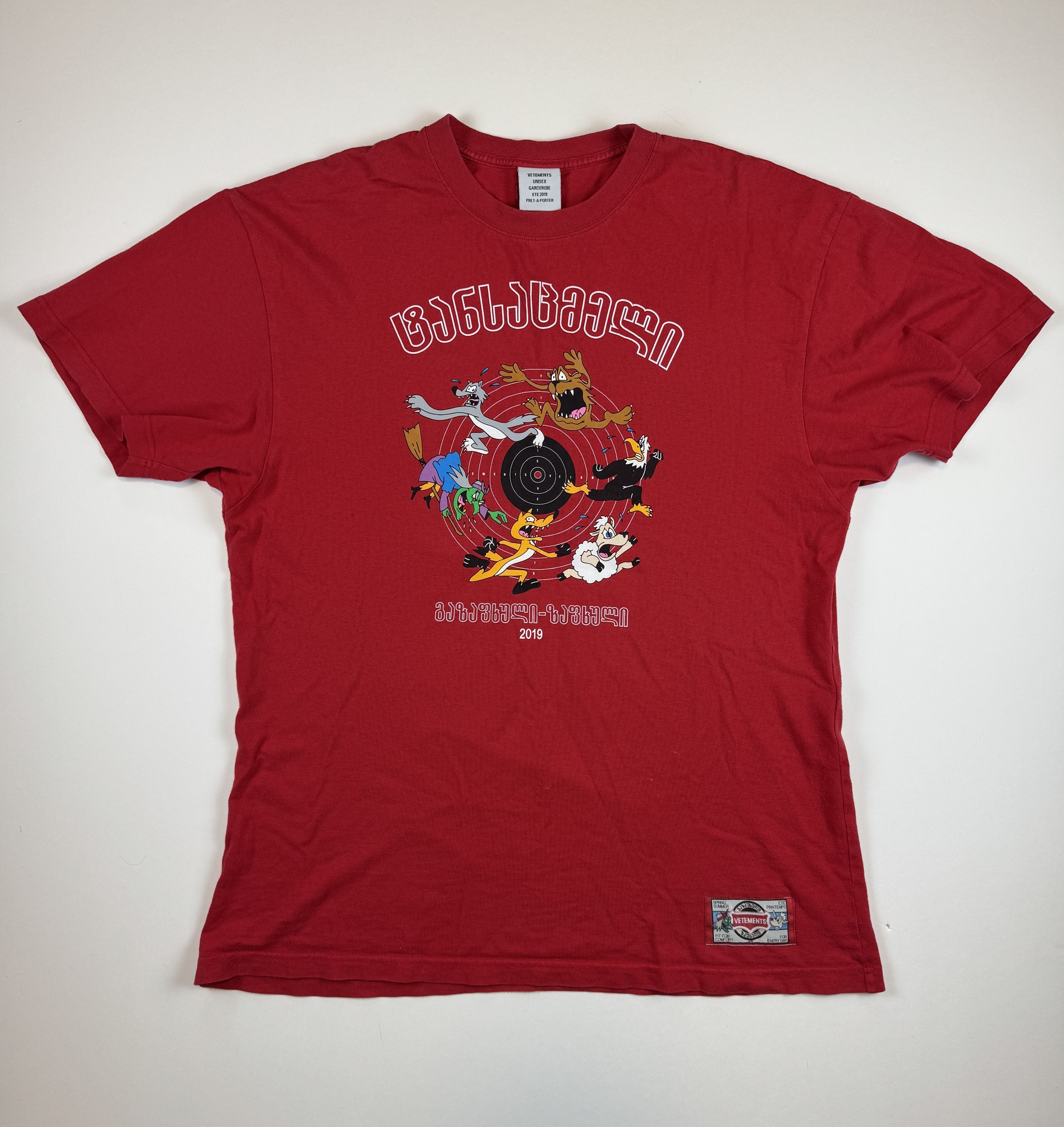 Vetements Vetements Red Car Hotline T-Shirt | Grailed