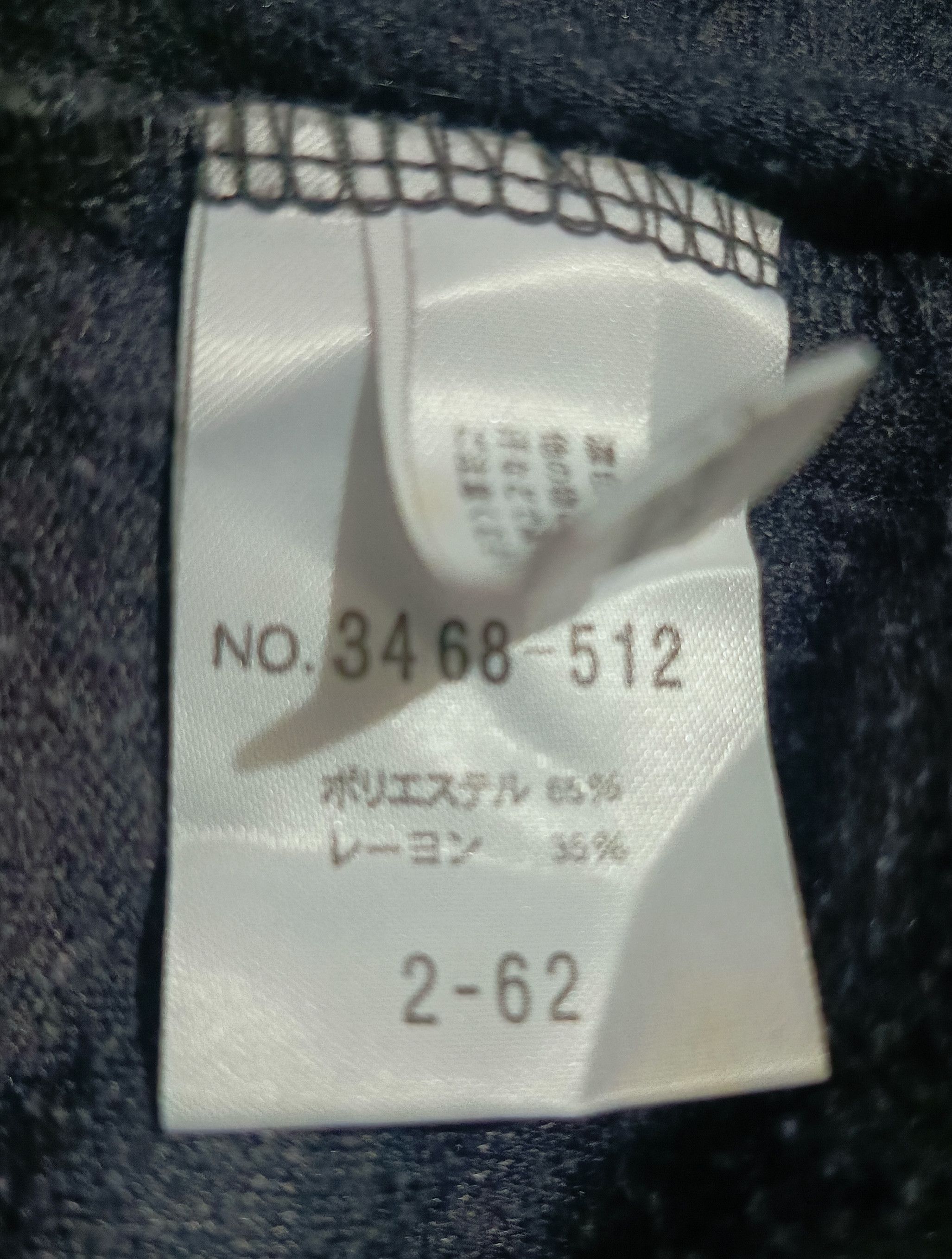 14th Addiction Schlussel ARCHIVE Asymmetrical Double Zip Size US M / EU 48-50 / 2 - 7 Thumbnail
