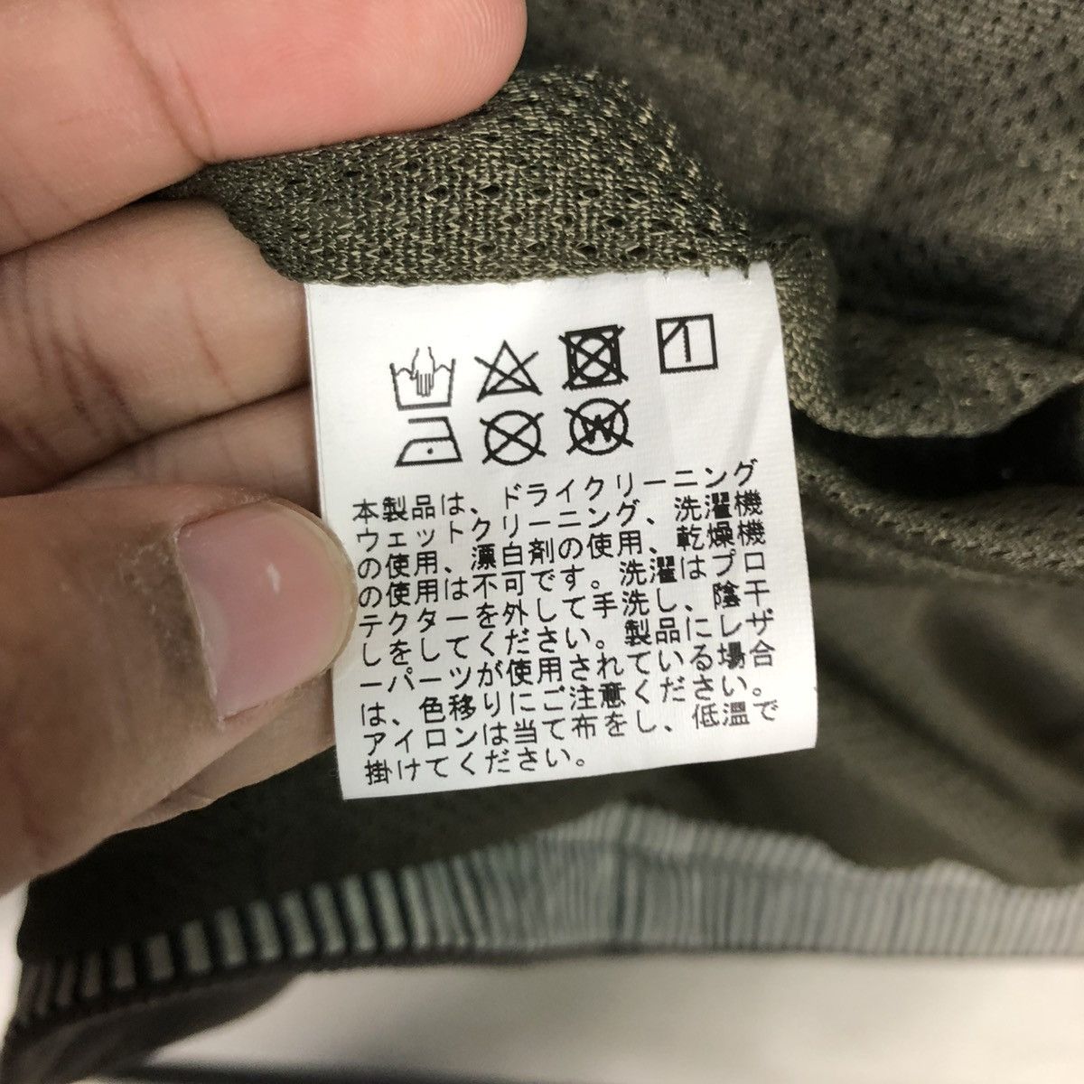 Japanese Brand 🔥VINTAGE BOMBER RACING JACKET EQUIPMENT POWERAGE ISSEYMIYAKE Size US M / EU 48-50 / 2 - 24 Thumbnail