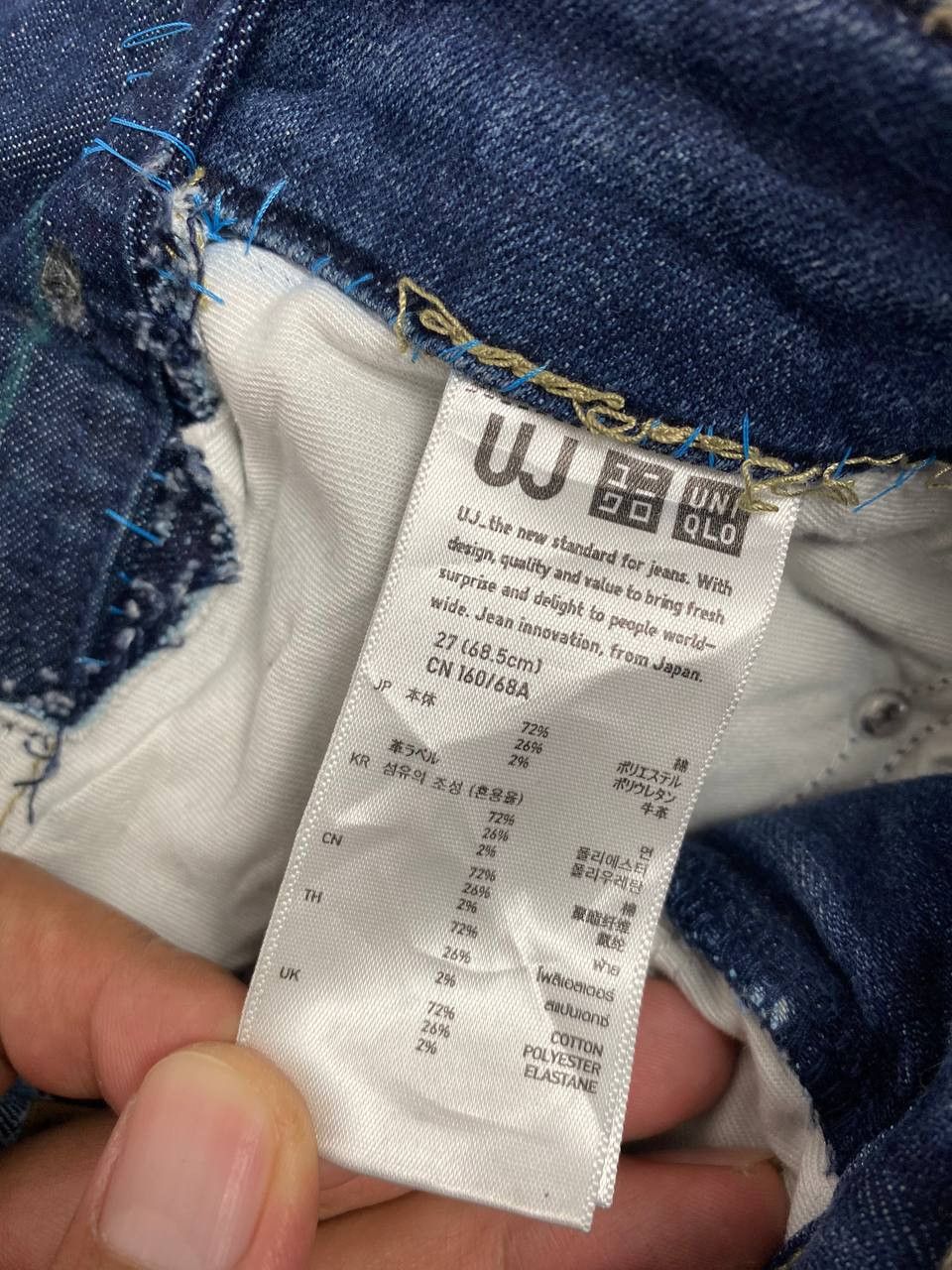 Japanese Brand × Uniqlo uniqlo japanese brands custom denim Size 41" - 17 Thumbnail