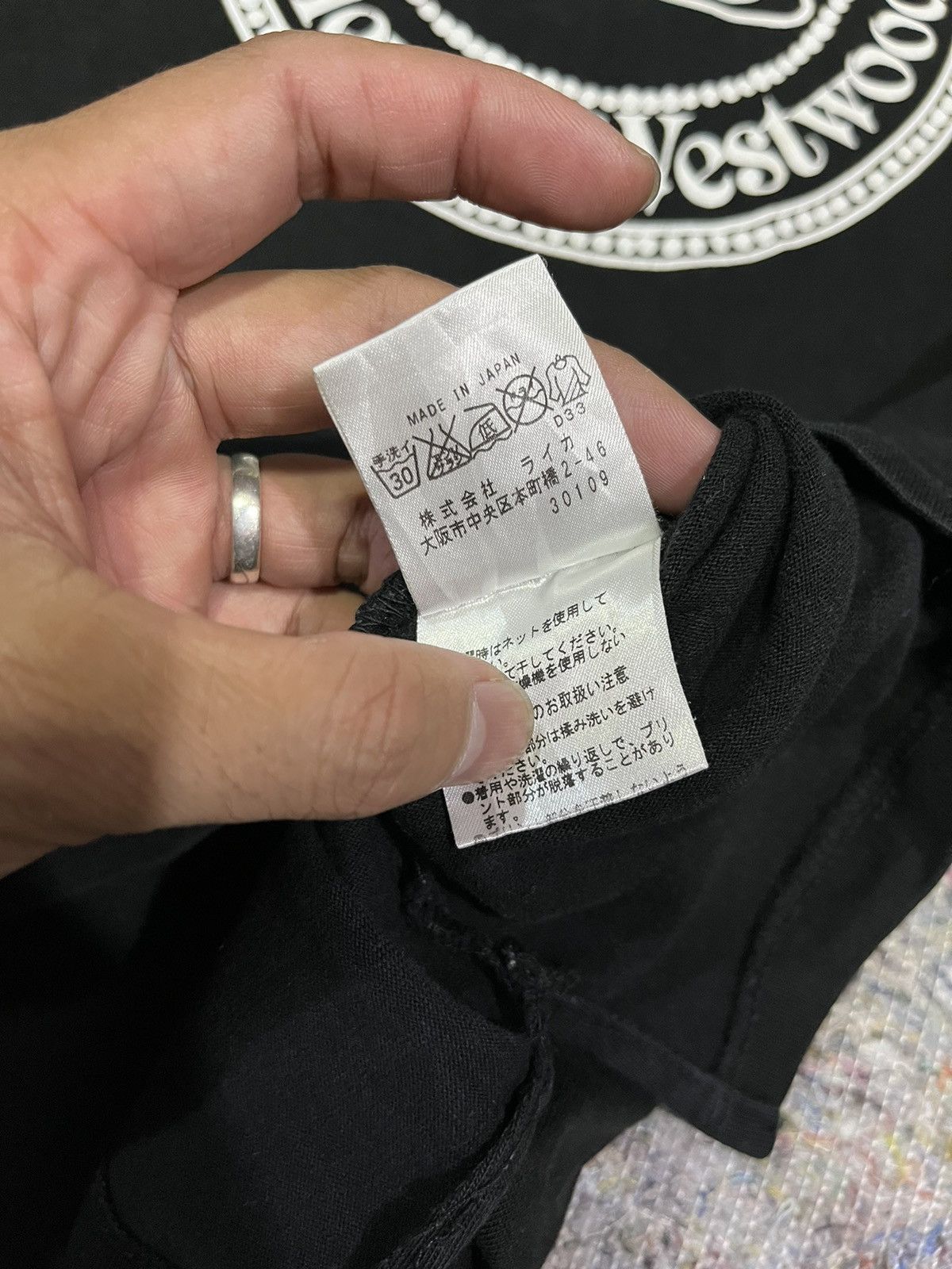 Seditionaries × Vivienne Westwood 🖤BLACKFRIDAY🖤Vivienne westwood tee Size S / US 4 / IT 40 - 5 Thumbnail