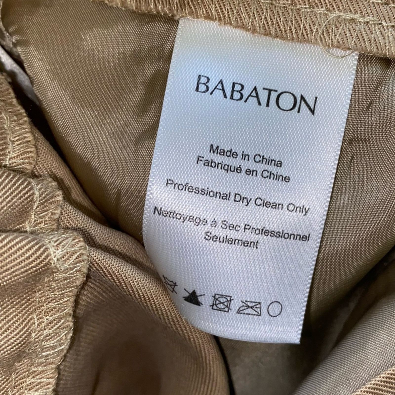 Aritzia BABATON Aritizia $148 Conan Lyocell Tan Trouser Pants 6 EUC Size 28" / US 6 / IT 42 - 6 Thumbnail