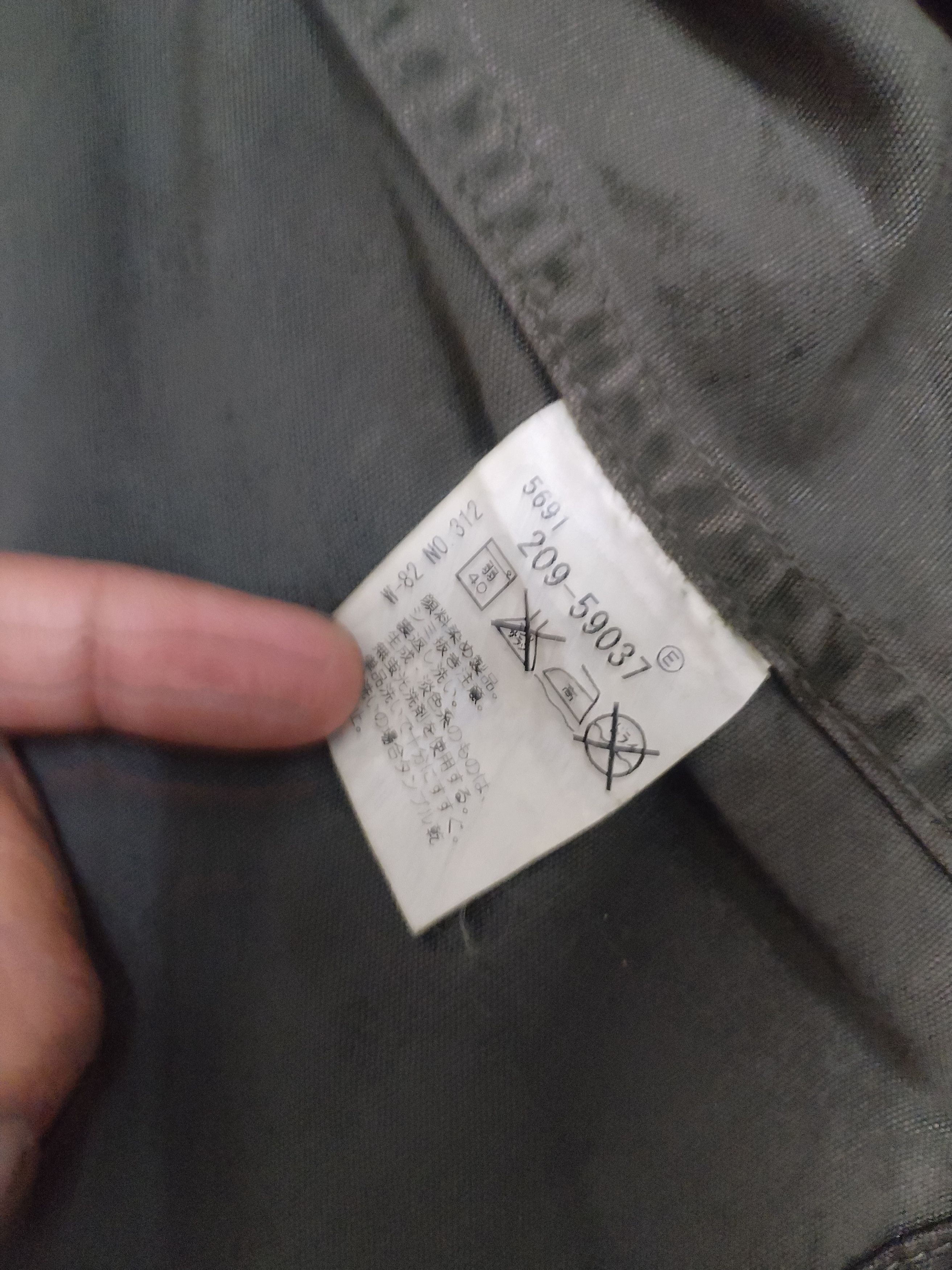 If Six Was Nine × Japanese Brand × Le Grande Bleu (L.G.B.) Made in Heaven Multipocket Camo Shirt Size US M / EU 48-50 / 2 - 10 Thumbnail