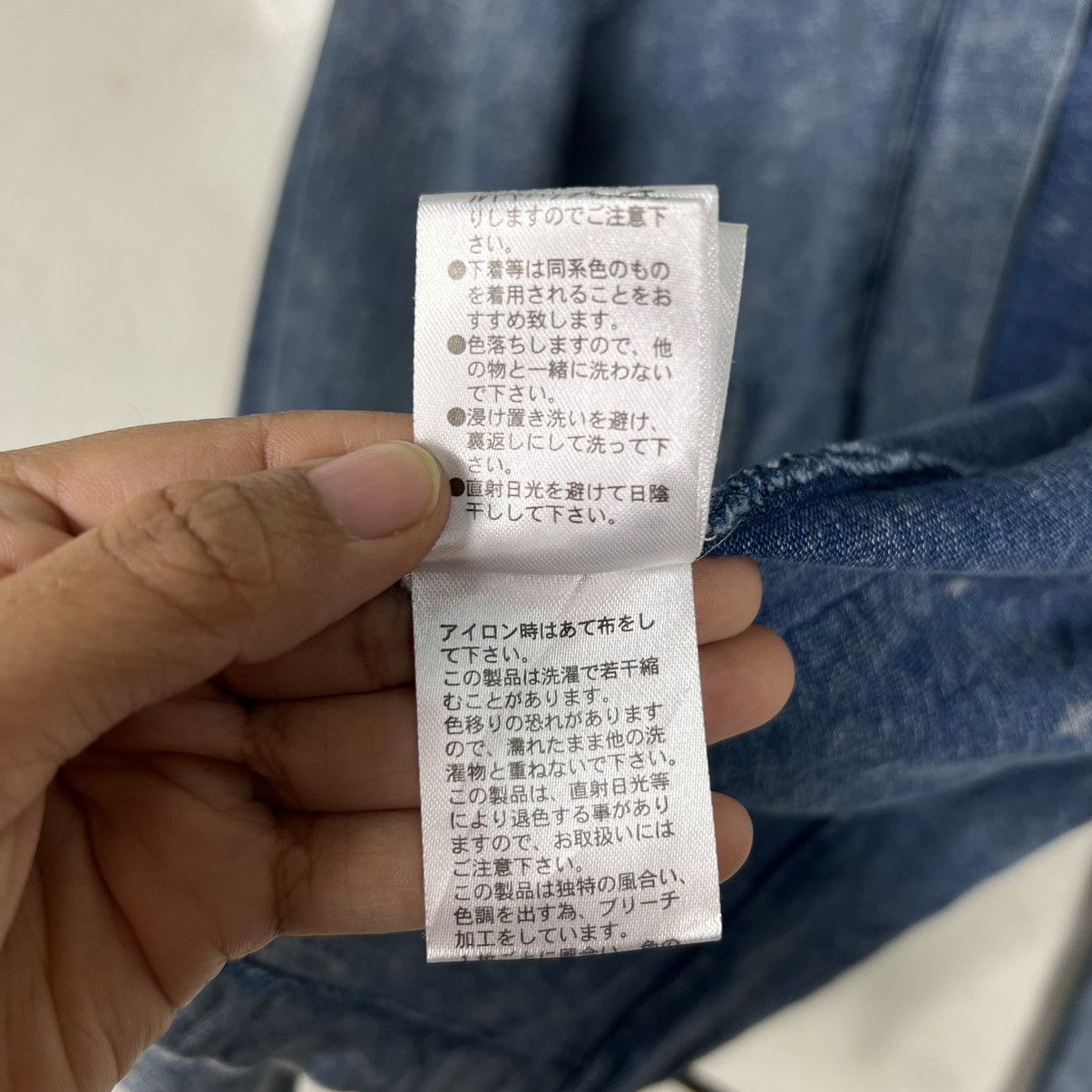 Designer 🔥 NIKO AND DYED WASHED INDIGO MANDARIN CARDIGAN JACKET Size US L / EU 52-54 / 3 - 18 Thumbnail