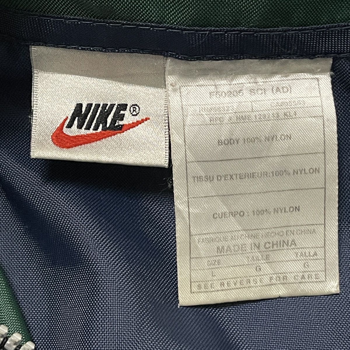 Nike Vintage Nike Half Zipper Anorak Windbreaker Jacket Size US L / EU 52-54 / 3 - 23 Thumbnail
