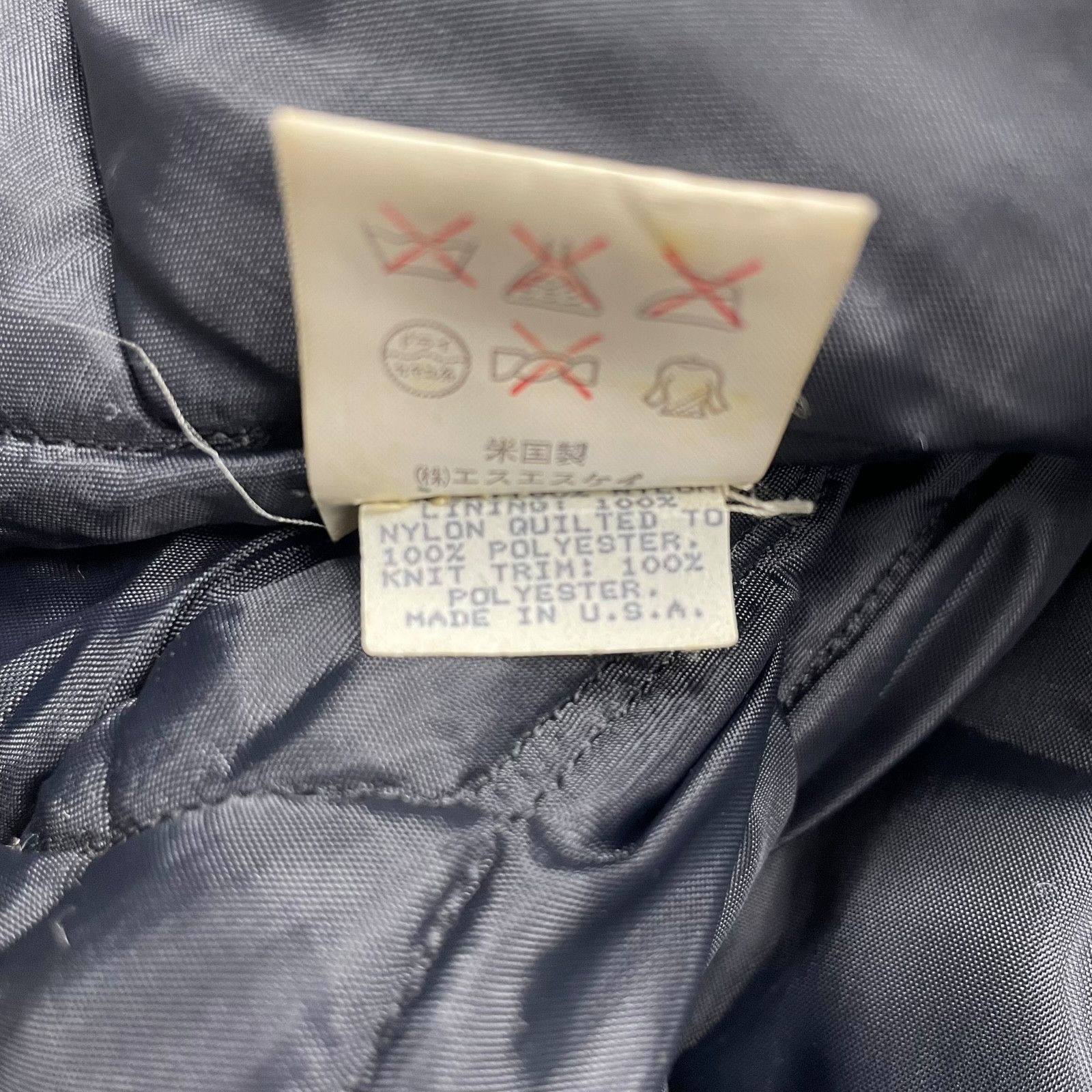 MLB RARE VTG 90s CHICAGO WHITE SOX BOMBER PUFFER SATIN JACKET L Size US L / EU 52-54 / 3 - 7 Thumbnail