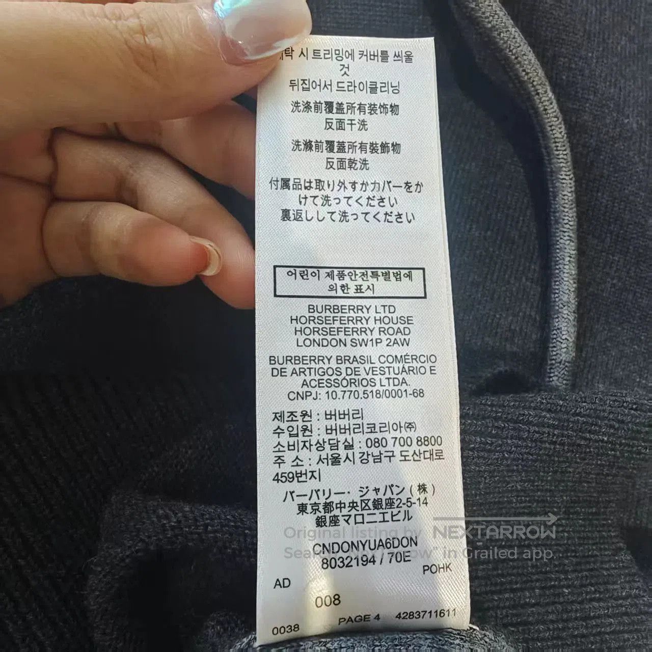 Burberry burberry wool hoodie in near new condition. Size US M / EU 48-50 / 2 - 6 Thumbnail
