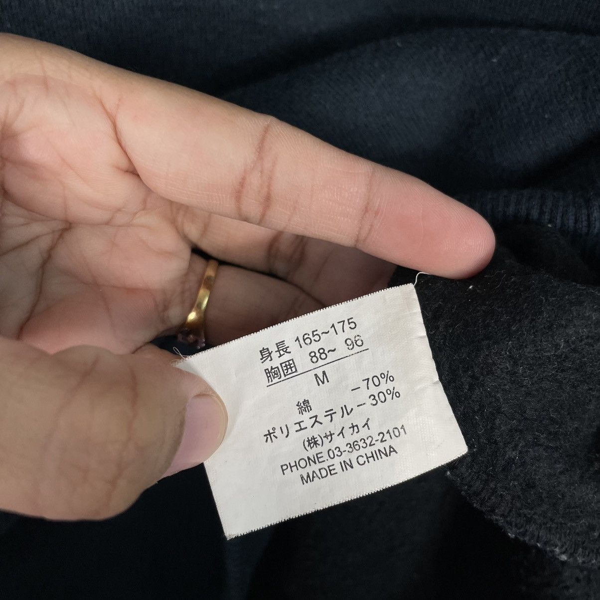Japanese Brand Wisdom Big Logo Pullover Hoodie Size US M / EU 48-50 / 2 - 17 Thumbnail