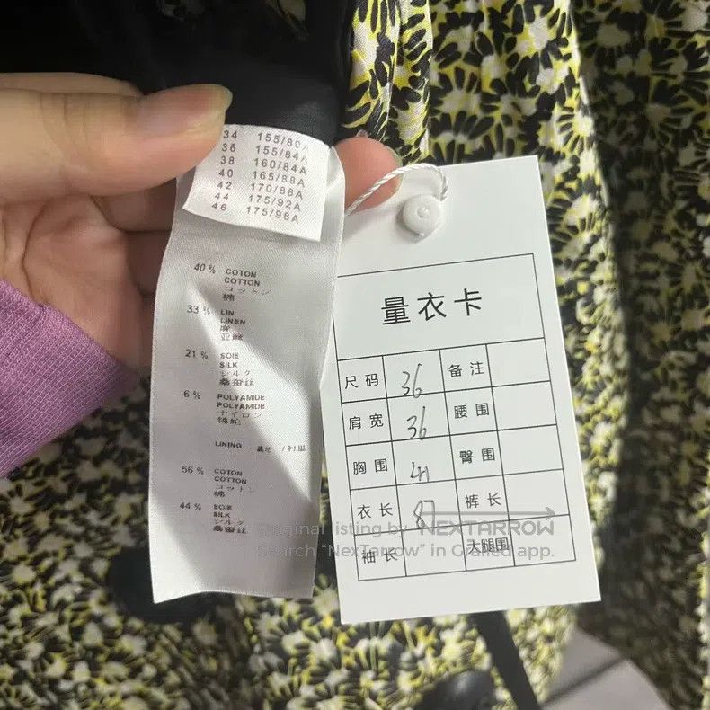 Other Louis Vuitton Multicolor full-print lapel double-breasted Size XS / US 0-2 / IT 36-38 - 3 Thumbnail