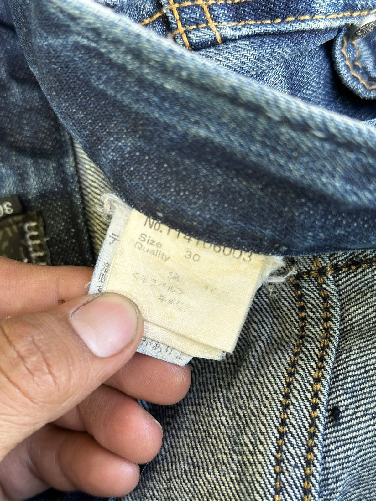 Japanese Brand Japanese Brand Xfrm Selvedge HoneyComb . Size US 32 / EU 48 - 9 Thumbnail