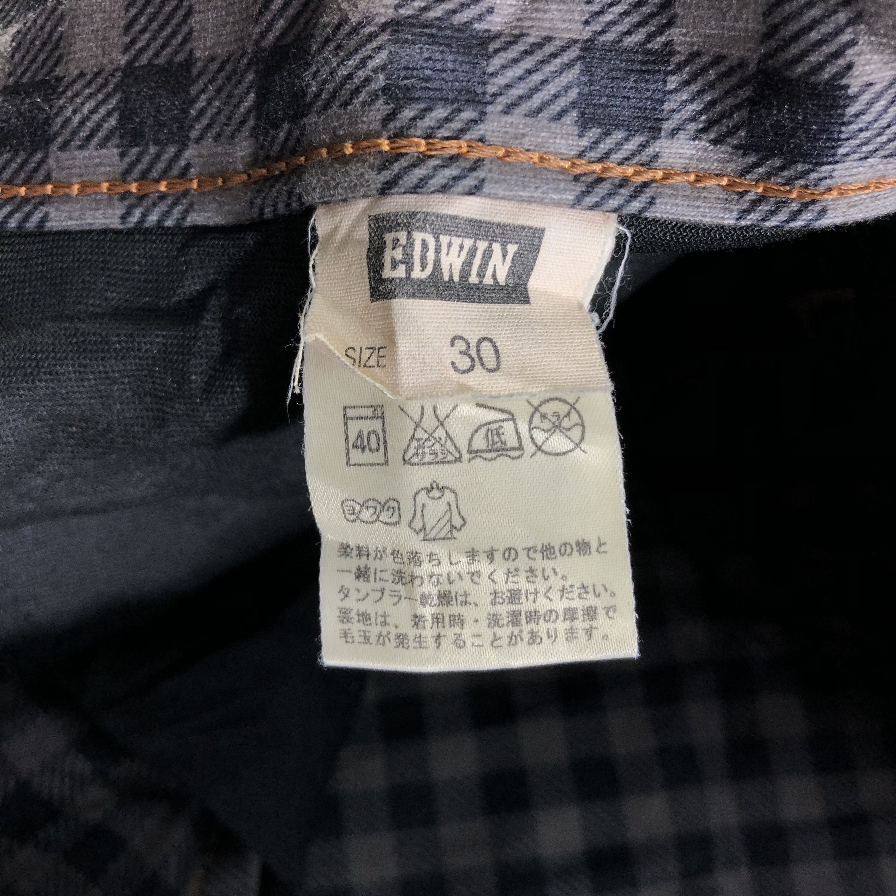 Edwin Vintage Blue Trip Edwin Jeans-J3967 Size US 33 - 10 Thumbnail