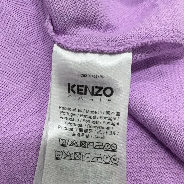Kenzo Kenzo X Nigo Floral Embroidered Polo Shirt -2507 Size L / US 10 / IT 46 - 4 Thumbnail