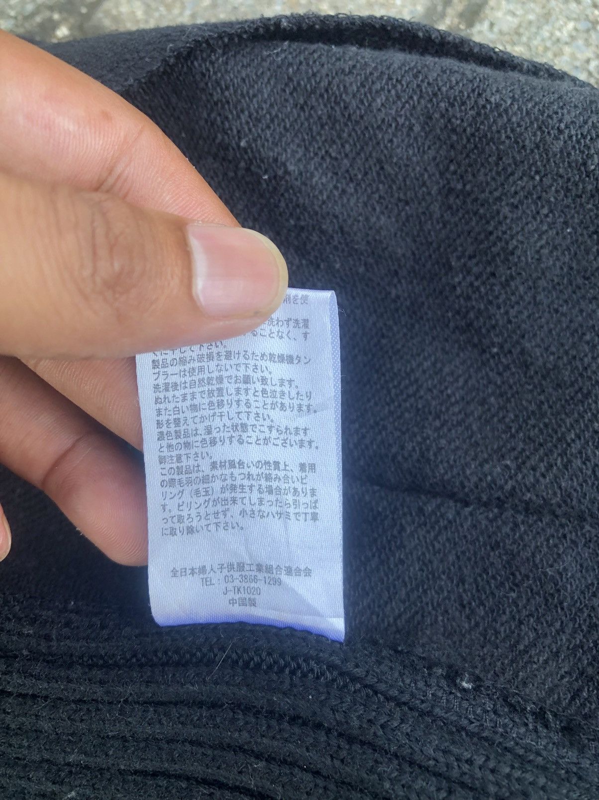 If Six Was Nine Japanese Shinny Ripple Multi Pocket black Jacket Size US L / EU 52-54 / 3 - 10 Thumbnail