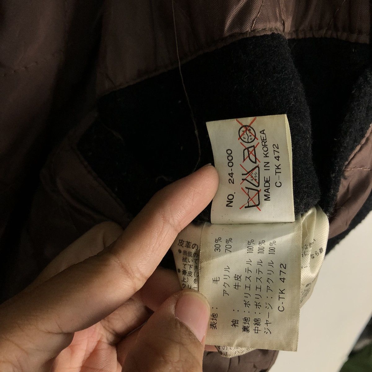 Japanese Brand 🔥Vtg Leather Varsity Jacket Mac Hope Big Logo Issey Miyake Size US M / EU 48-50 / 2 - 21 Thumbnail