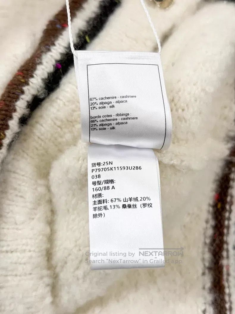 Chanel Chanel Milky white brown edge cashmere knitted cardigan ja Size XS / US 0-2 / IT 36-38 - 7 Thumbnail