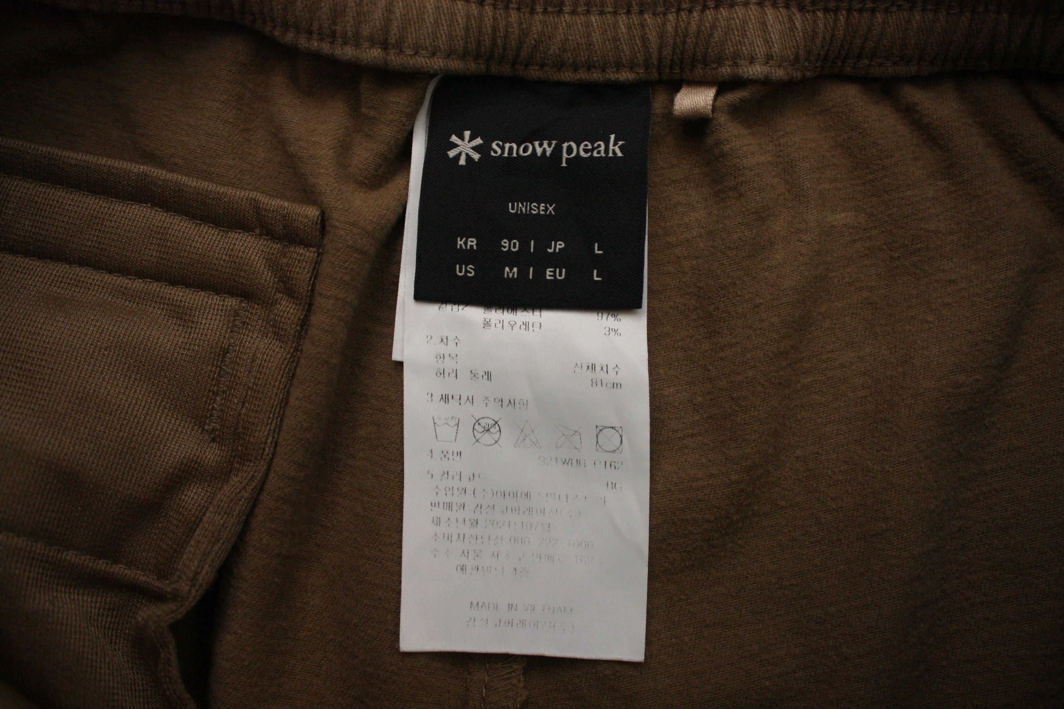 Snow Peak Snow Peak Mustard Cargo Joggers Men's Medium Size US 32 / EU 48 - 6 Thumbnail