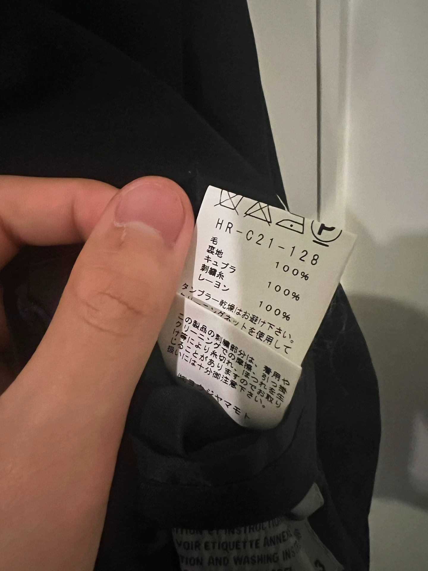 Yohji Yamamoto Yohji Yamamoto 16AW Rie Miyazaki Single Scarf Coat Size 3 Size US L / EU 52-54 / 3 - 4 Thumbnail