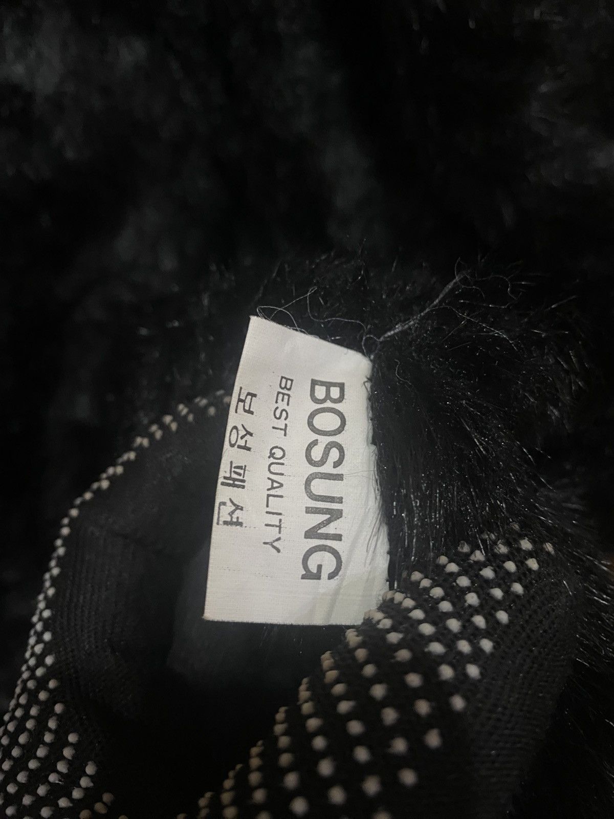 Vintage Bosung Leopard Print Faux Fur Jacket – Vintage Outerwear Size M / US 6-8 / IT 42-44 - 5 Thumbnail