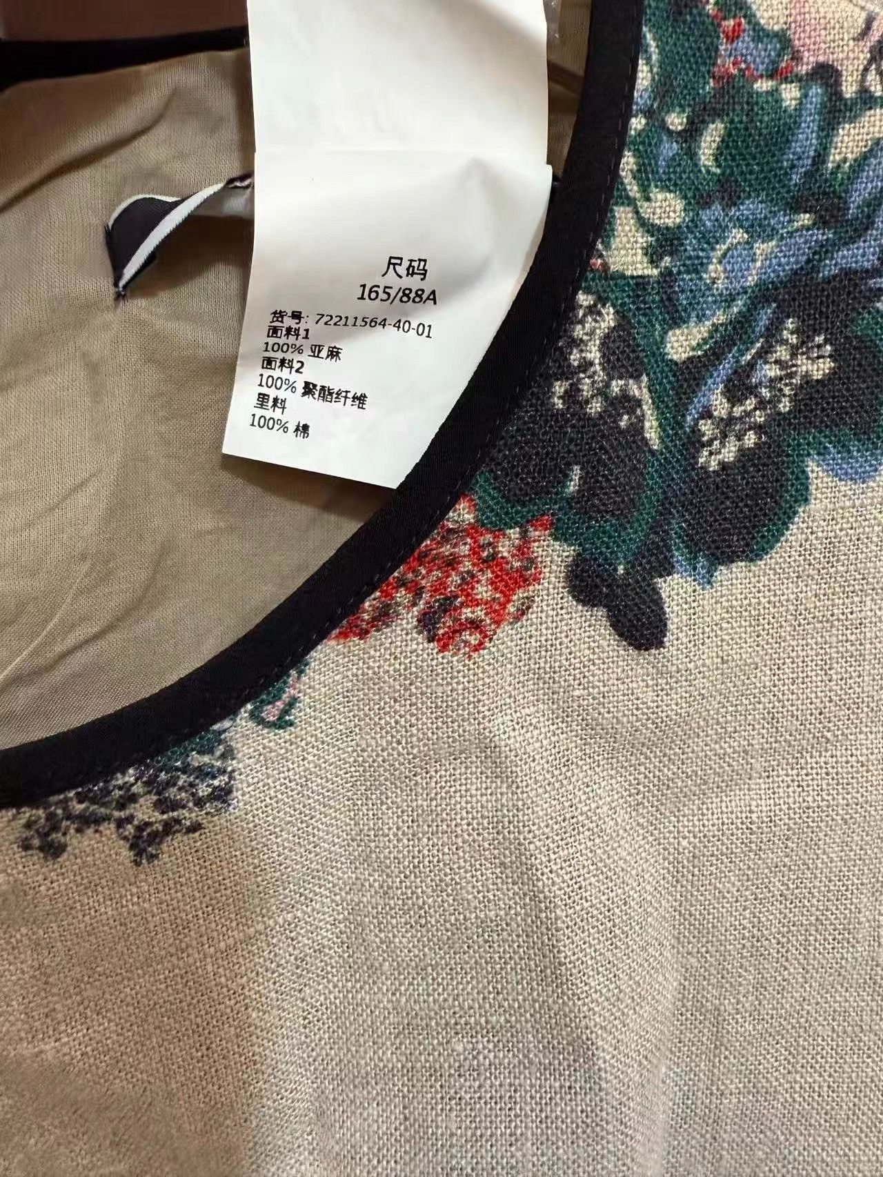 Sportmax Sport Max Linen Tank Dress K31 Size S / US 4 / IT 40 - 4 Thumbnail