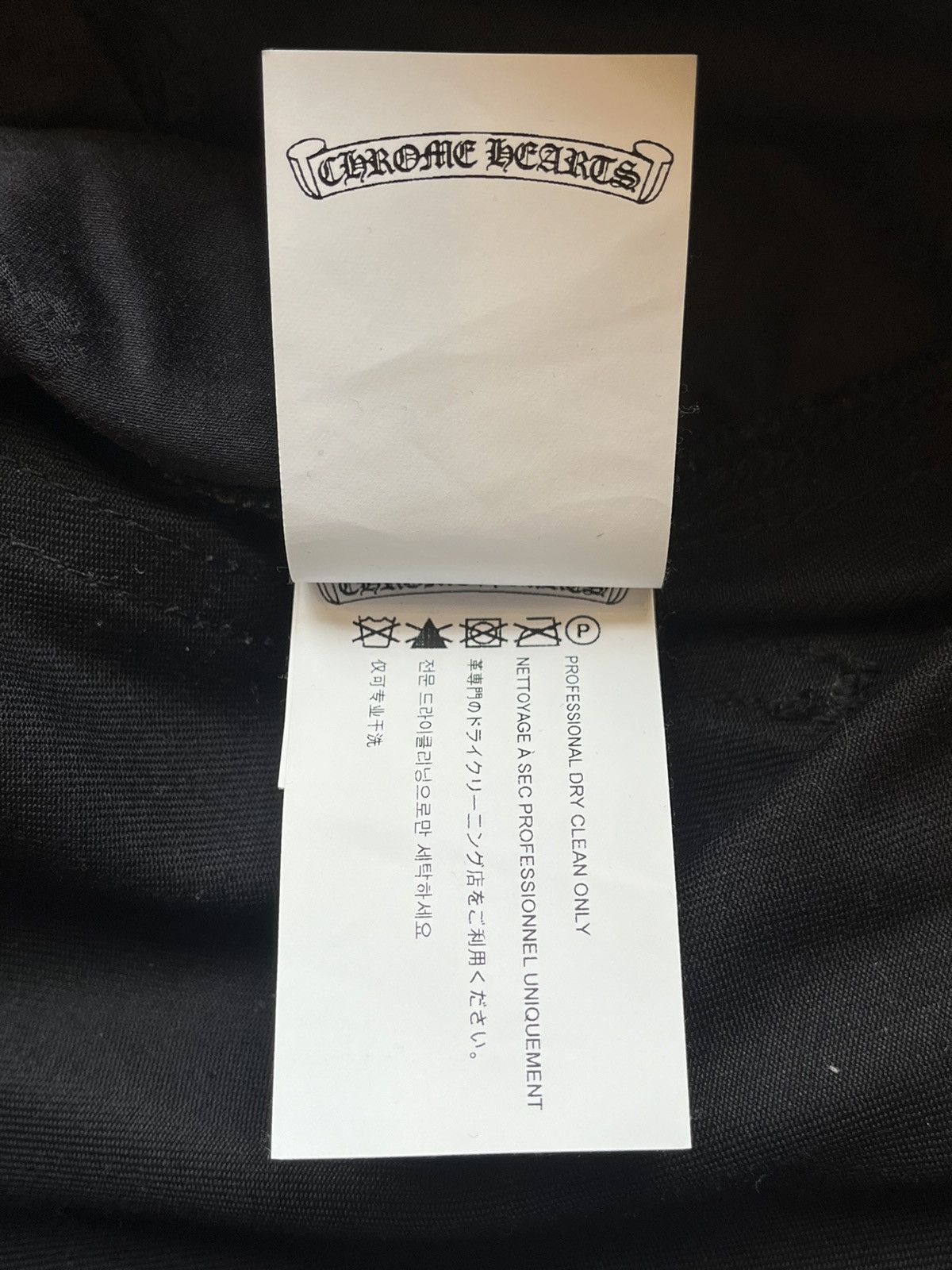 Chrome Hearts Chrome Hearts Double Knee Carpenter Pants Size US 31 - 12 Thumbnail