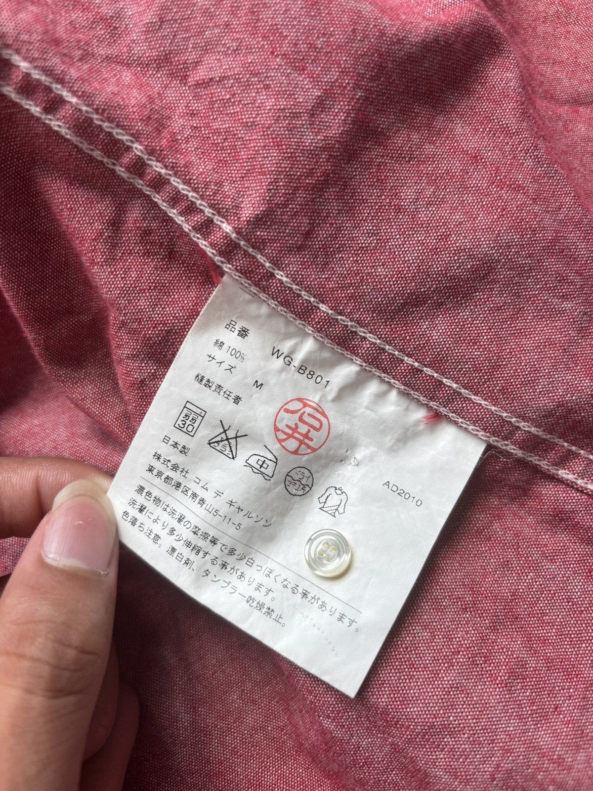 Comme des Garcons Junya Watanabe Man AD2010 Short Sleeve Pink BD Shirt Size US M / EU 48-50 / 2 - 5 Thumbnail