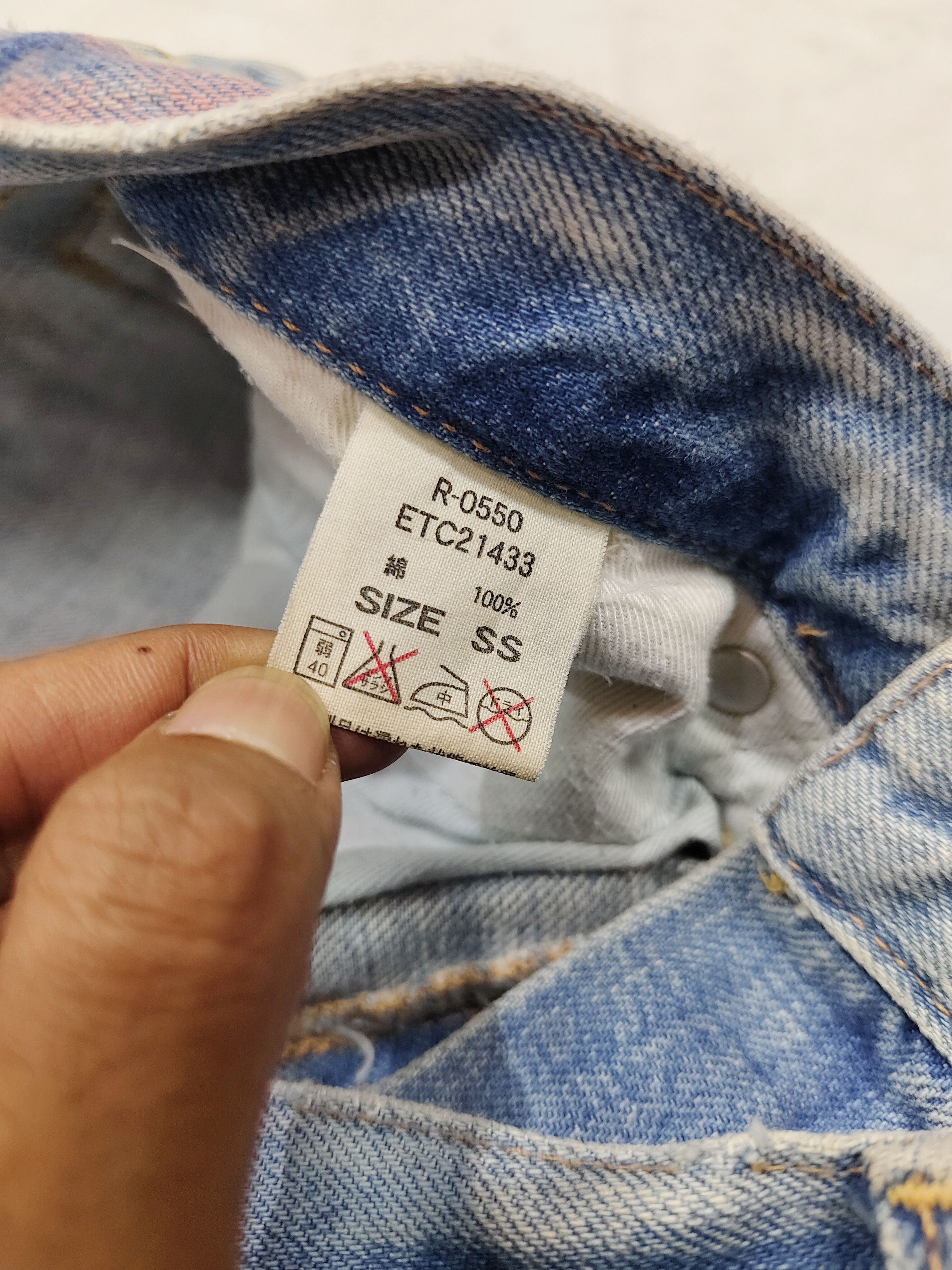 Hysteric Glamour 00s RNA.Inc🇯🇵 Hand Painted Lines Pacthwork Destroyed Jeans Size US 29 - 6 Thumbnail