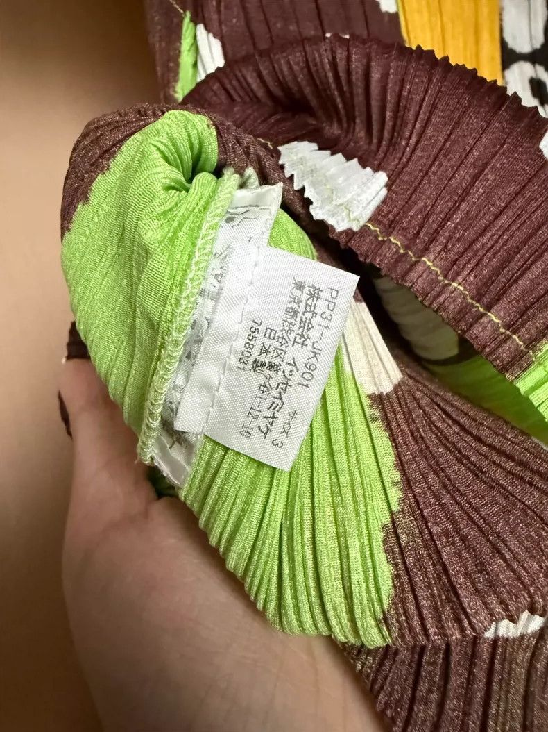 Issey Miyake issey miyake size:3 Ice cream vest 2505-Nextarrow Size XXS / US 00 / IT 34 - 6 Thumbnail
