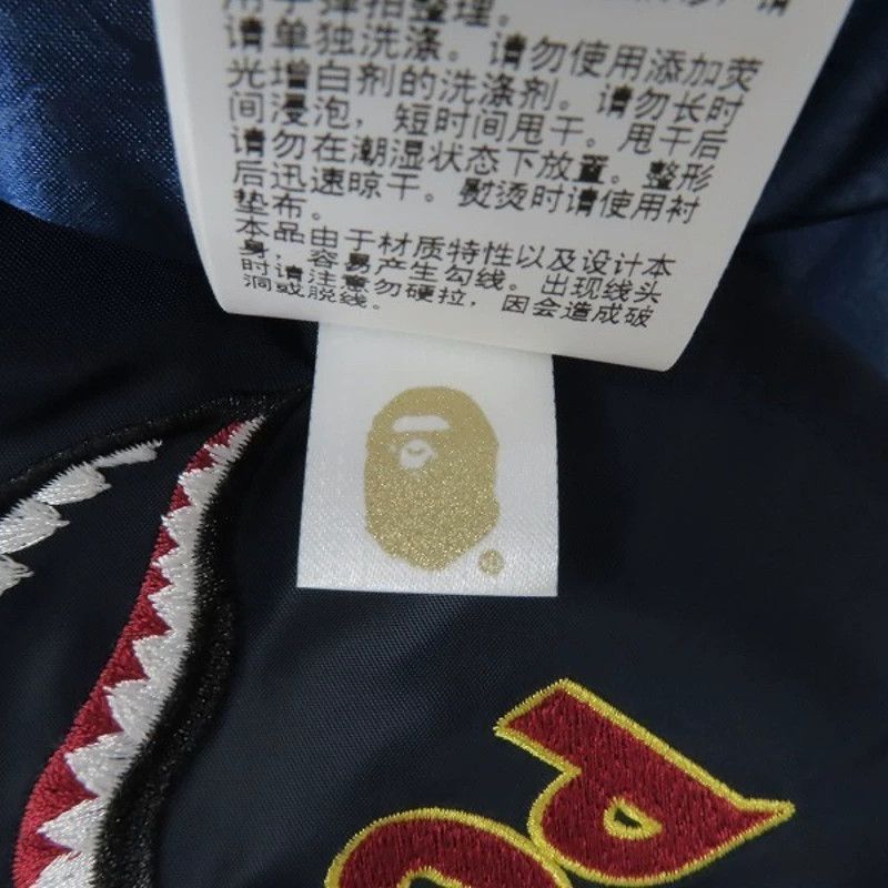 Bape BAPE Shark Souvenir Jacket 20AW Color Blocked M Size US M / EU 48-50 / 2 - 9 Thumbnail