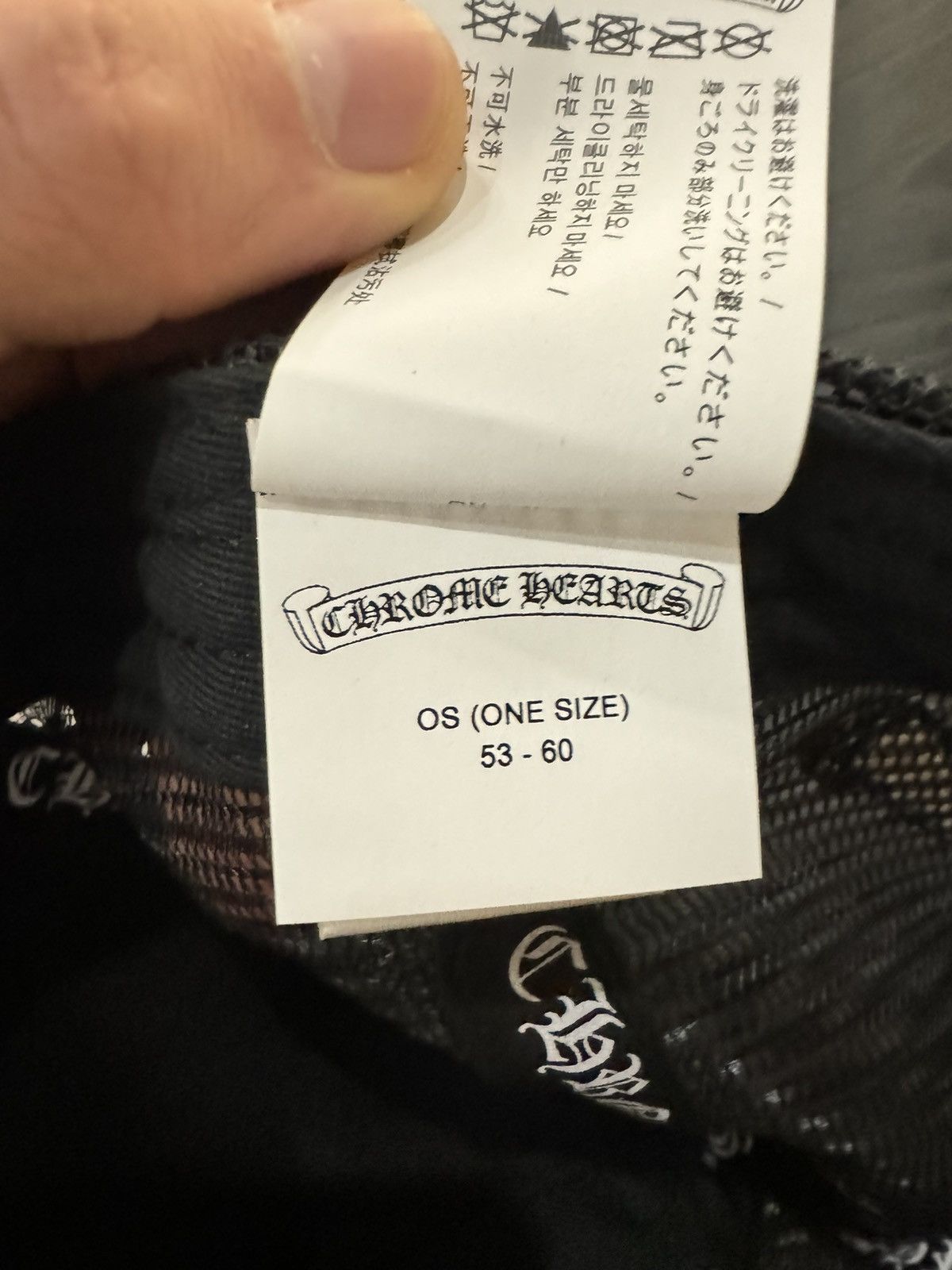 Chrome Hearts Chrome Hearts Trucker Size ONE SIZE - 6 Thumbnail