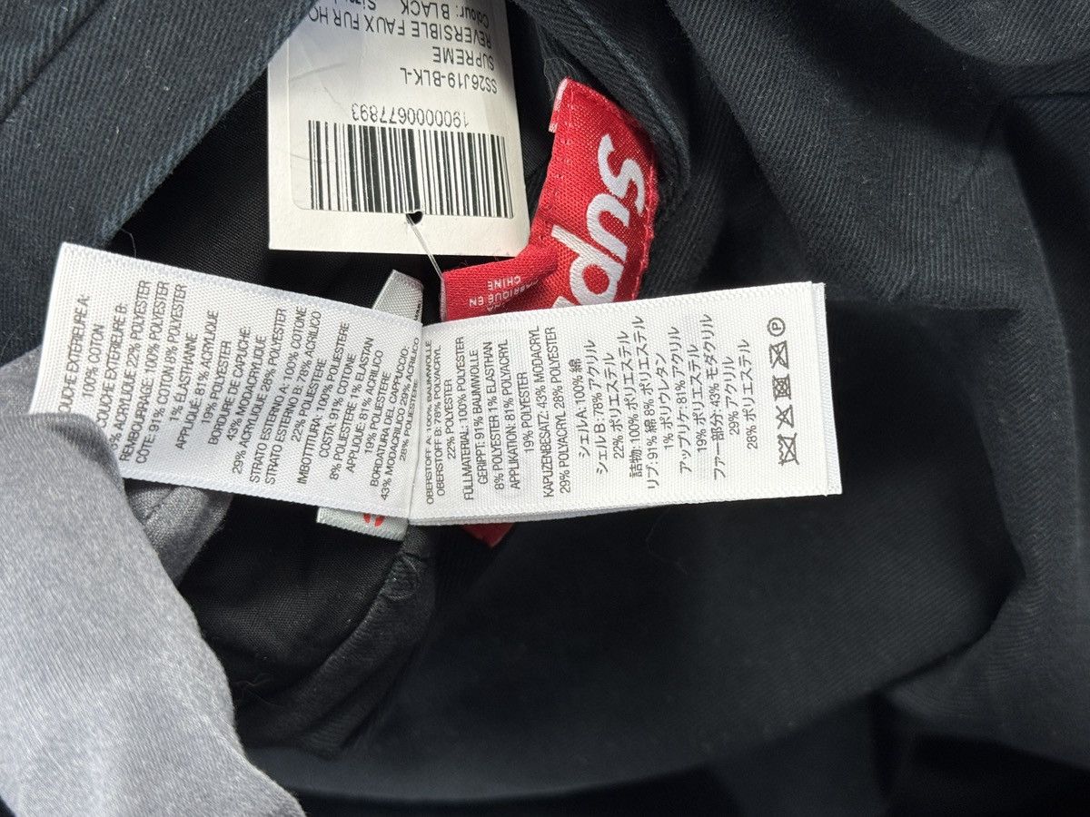Supreme SUPREME FAUX FUR REVERSIBLE JACKET Size US L / EU 52-54 / 3 - 13 Thumbnail