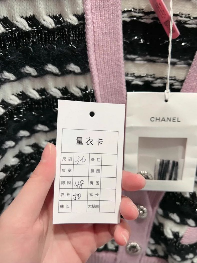 Chanel Chanel 22 autumn and winter pink edge striped knitted card Size XS / US 0-2 / IT 36-38 - 6 Thumbnail