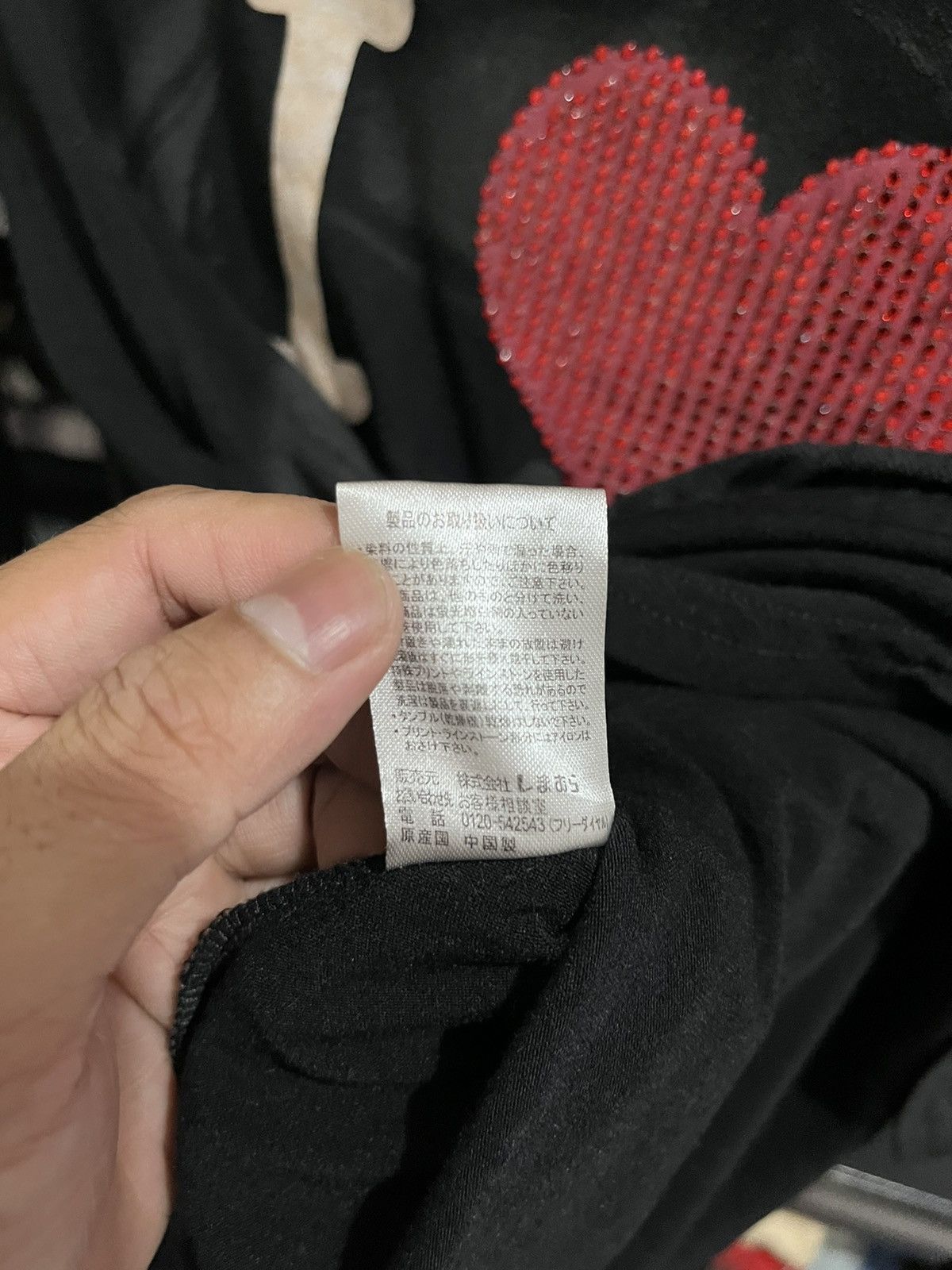 Japanese Brand Sorridere poem ifsixwasnine lgb styled Size S / US 4 / IT 40 - 6 Thumbnail