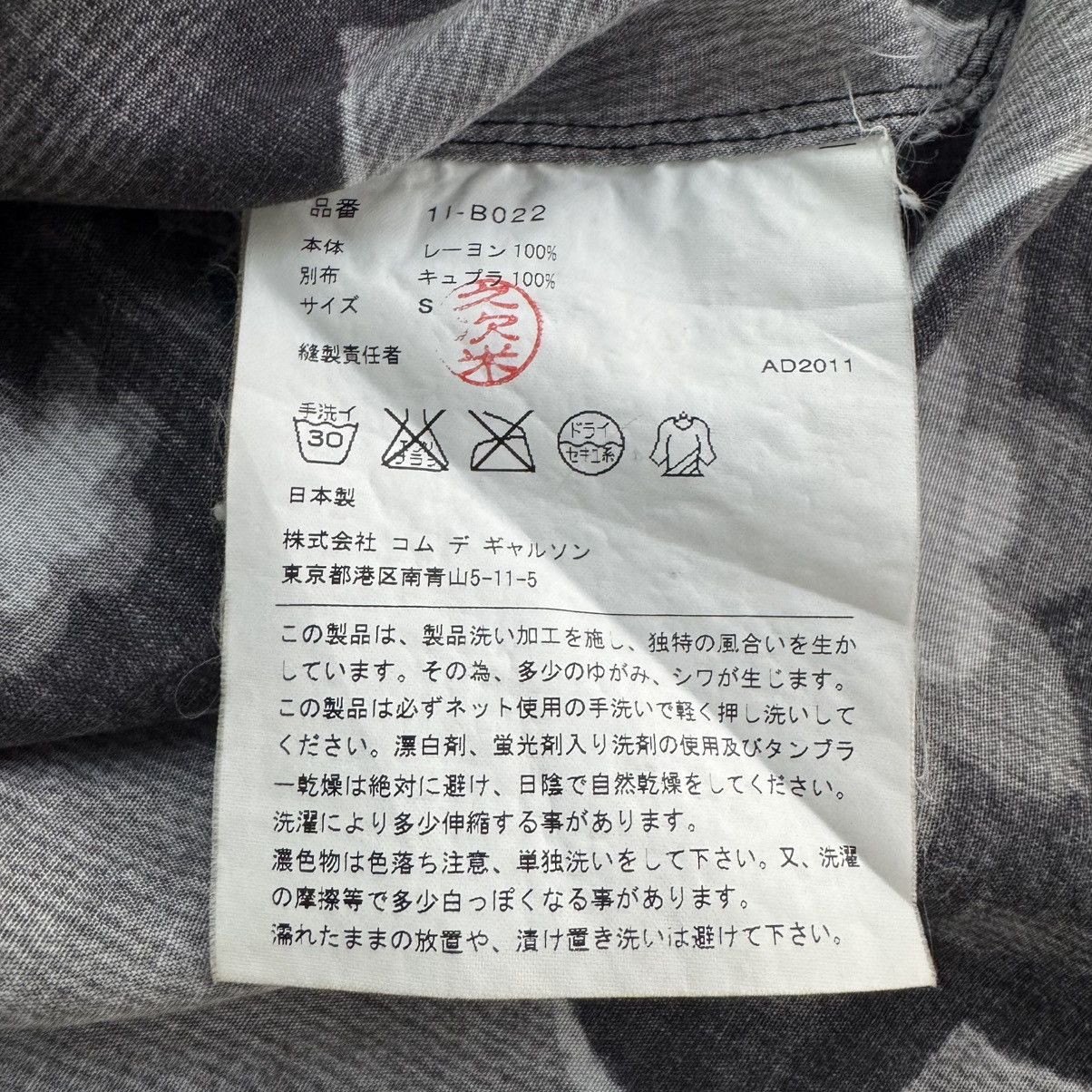 Comme des Garcons Black Black Comme Des Garçons Floral Rayon Shirt Size US S / EU 44-46 / 1 - 6 Thumbnail