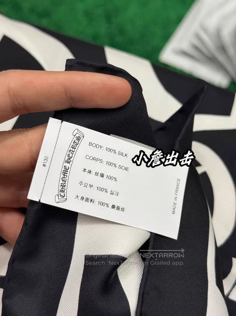 Chrome Hearts CHROME HEARTS Size OS Black Sanskrit cross scarf Size ONE SIZE - 4 Thumbnail