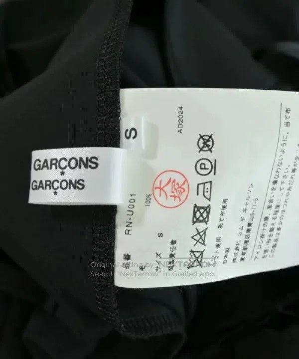 Comme des Garcons Comme Des Garcons Black retro bow strap skirt Size S / US 4 / IT 40 - 3 Thumbnail