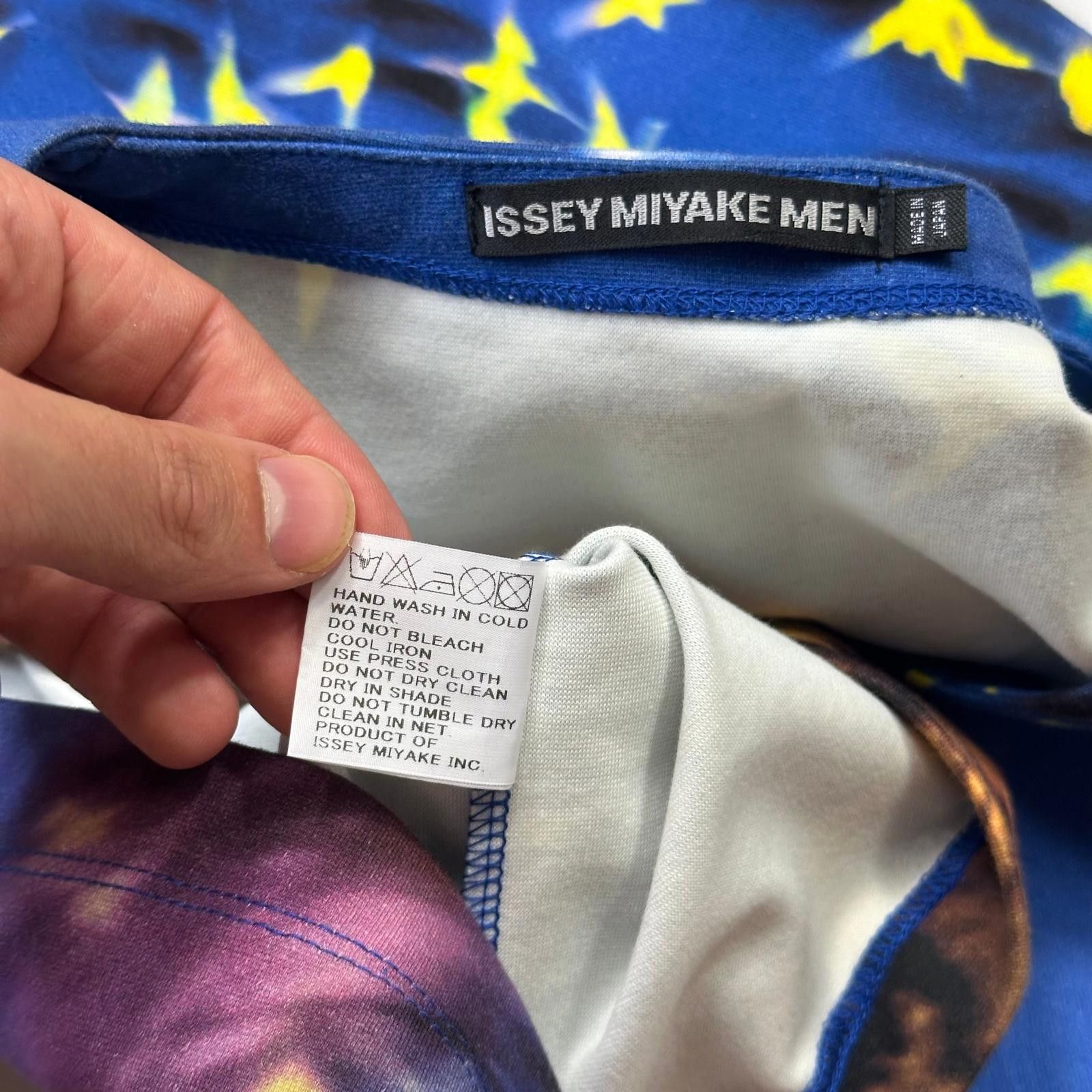 Issey Miyake Issey Miyake 2016 Yoshinori Mizutani Parakeet Vest - S Size US S / EU 44-46 / 1 - 5 Thumbnail