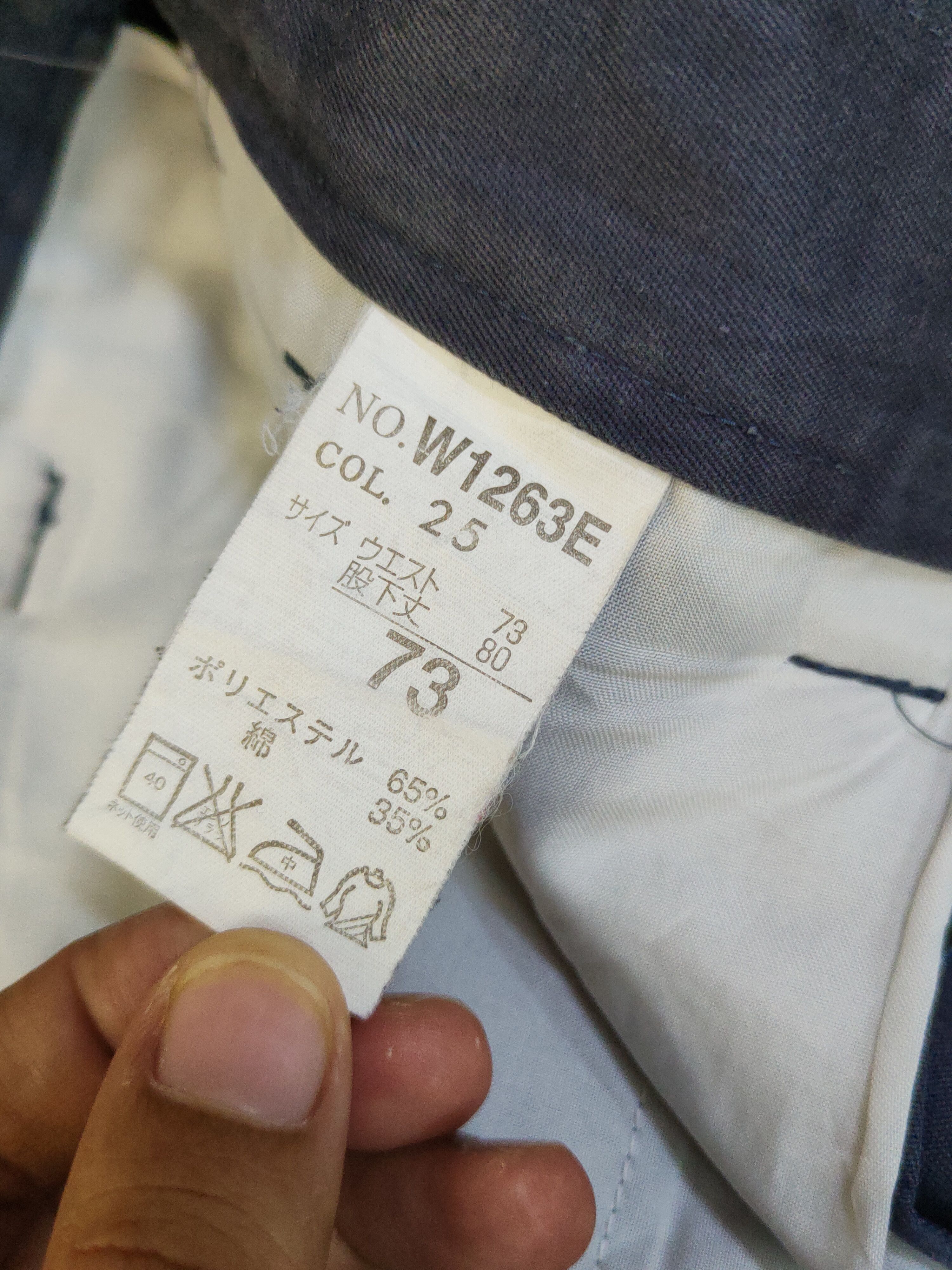 Japanese Brand Xebec Blue Faded Multipocket Tactical Cargo Pants #S2405 Size US 28 / EU 44 - 15 Thumbnail