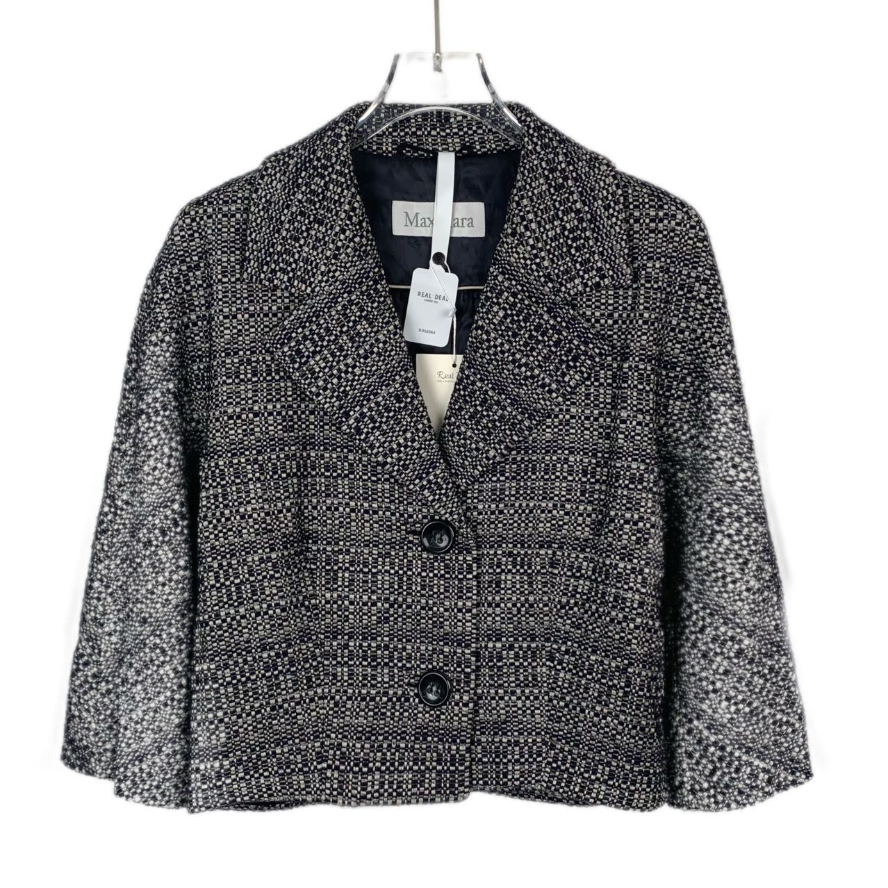 Max Mara MaxMara Gray Wool-Blend Coat with Notched Collar and Single- Size S / US 4 / IT 40 - 1 Thumbnail