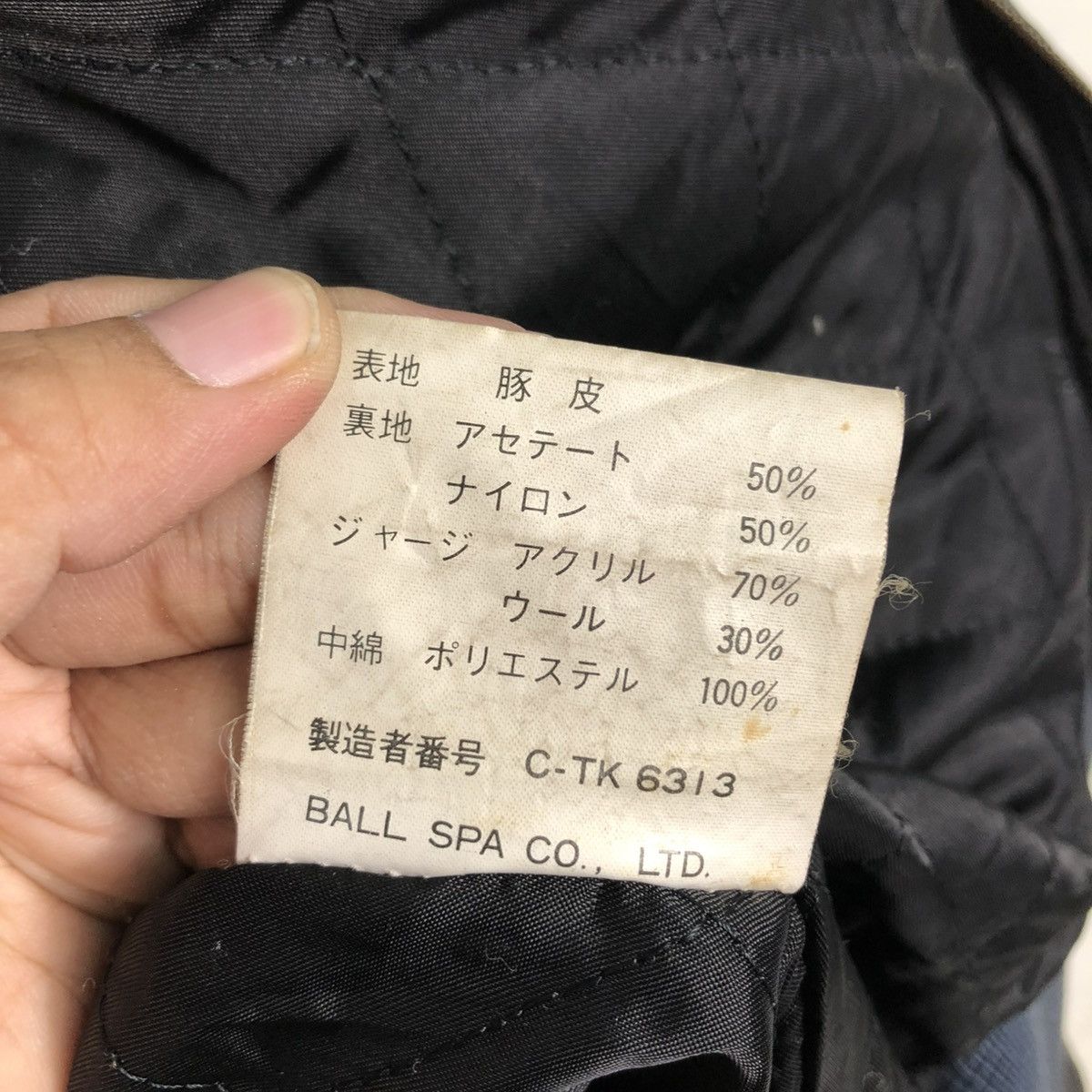 Japanese Brand VINTAGE BIKER LEATHER JACKET BALL INTERNATIONAL ISSEYMIYAKE Size US M / EU 48-50 / 2 - 22 Thumbnail
