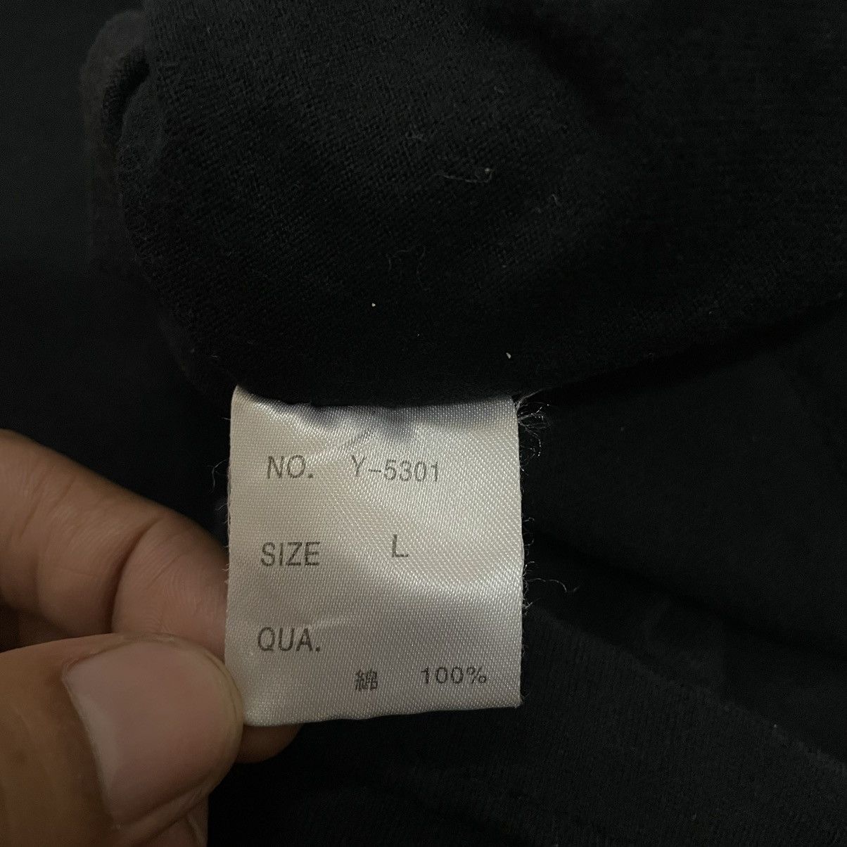If Six Was Nine 🇯🇵 Y2K BOSSY HILL POEM DOUBLE LAYER TSHIRT Size US L / EU 52-54 / 3 - 10 Thumbnail
