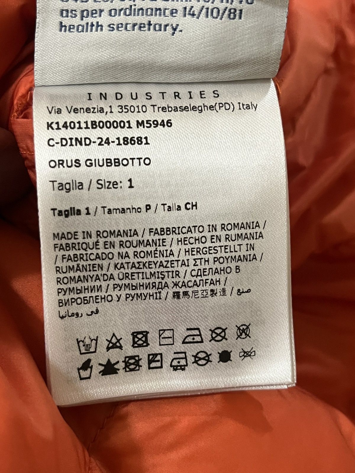 Moncler Moncler Genius X Mercedes- Benz By NIGO Field Jacket Sz 1 Size US S / EU 44-46 / 1 - 14 Thumbnail